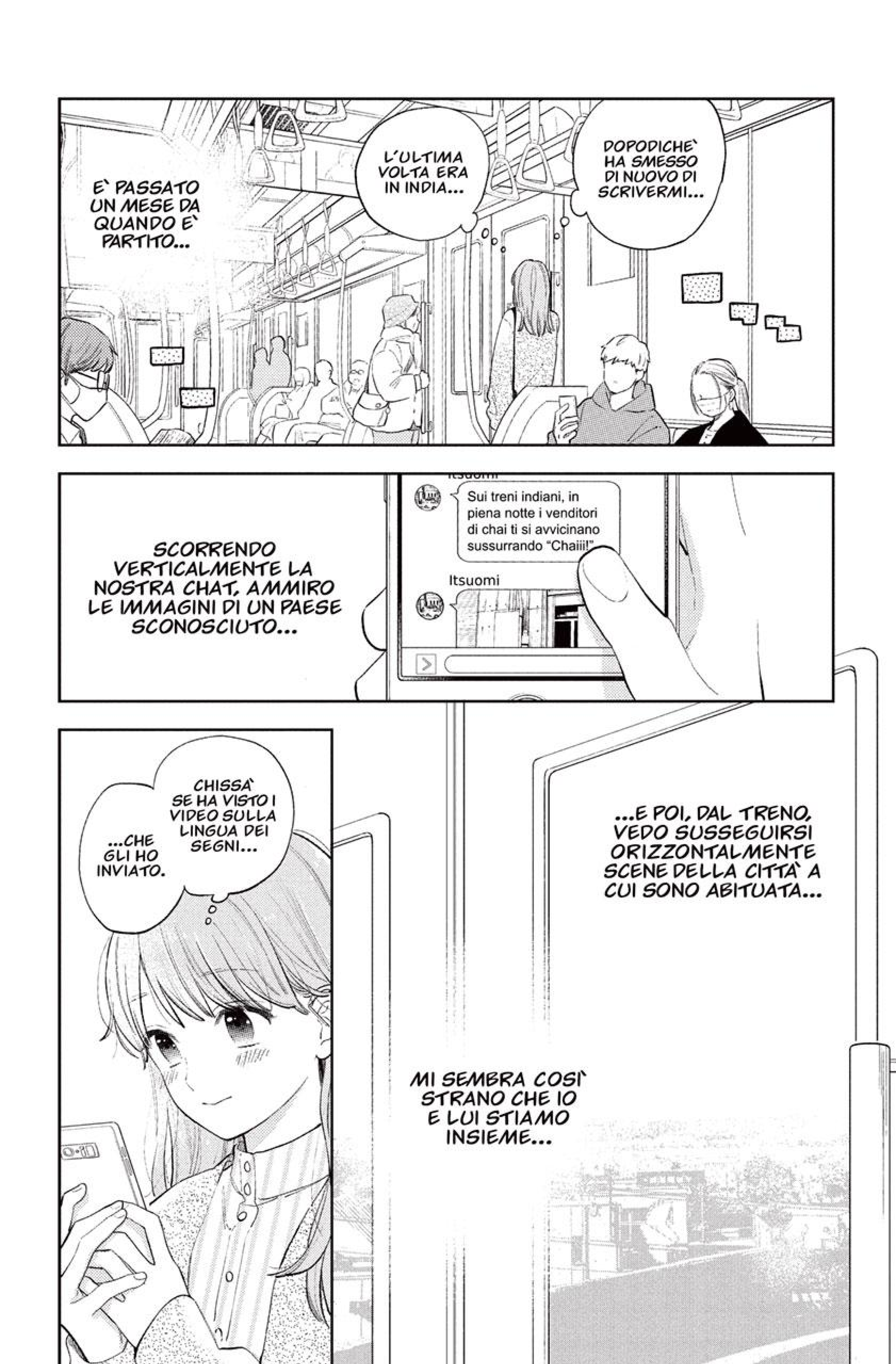 Read A Sign of Affection IT Manga Online