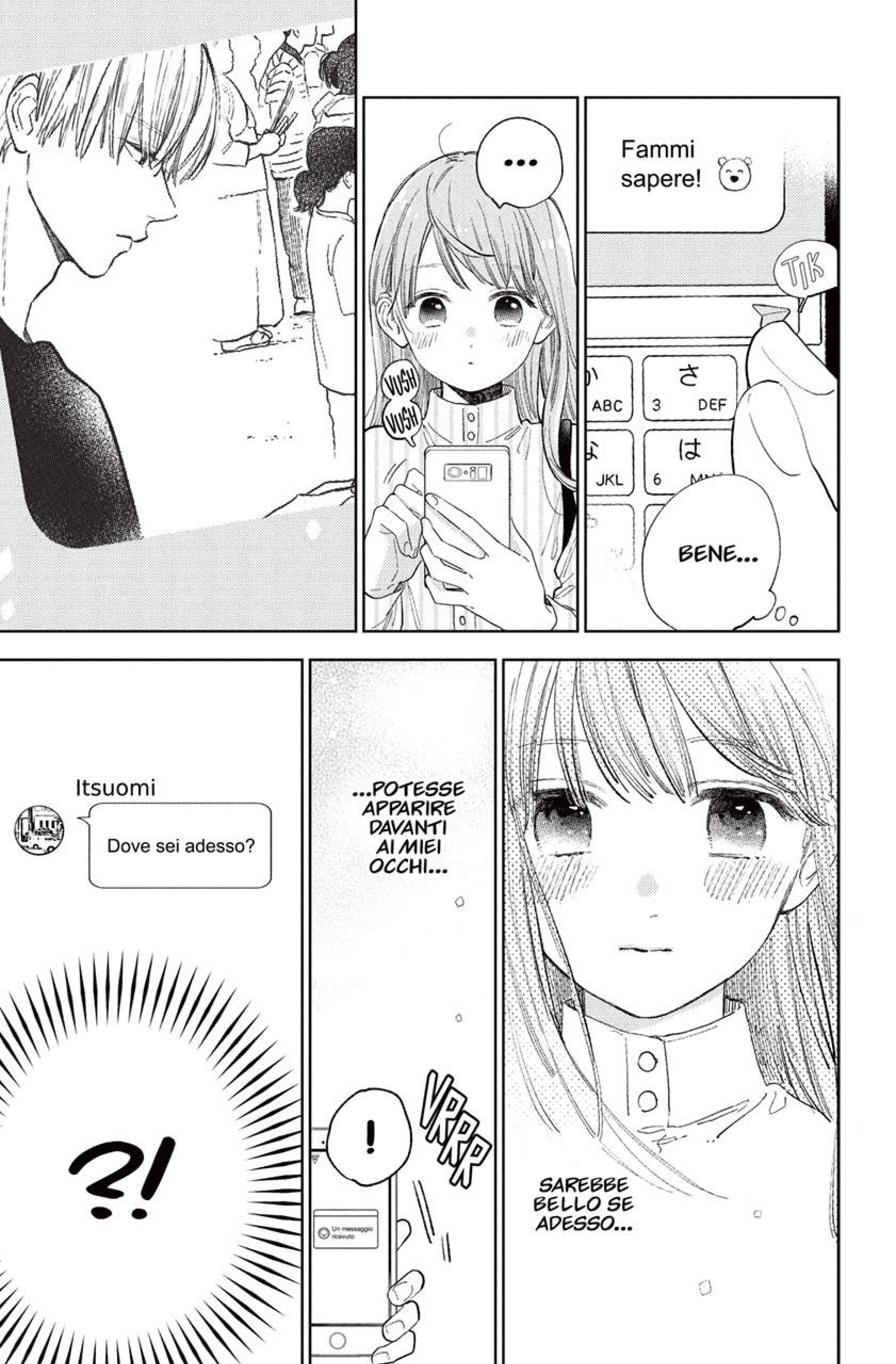 Read A Sign of Affection IT Manga Online