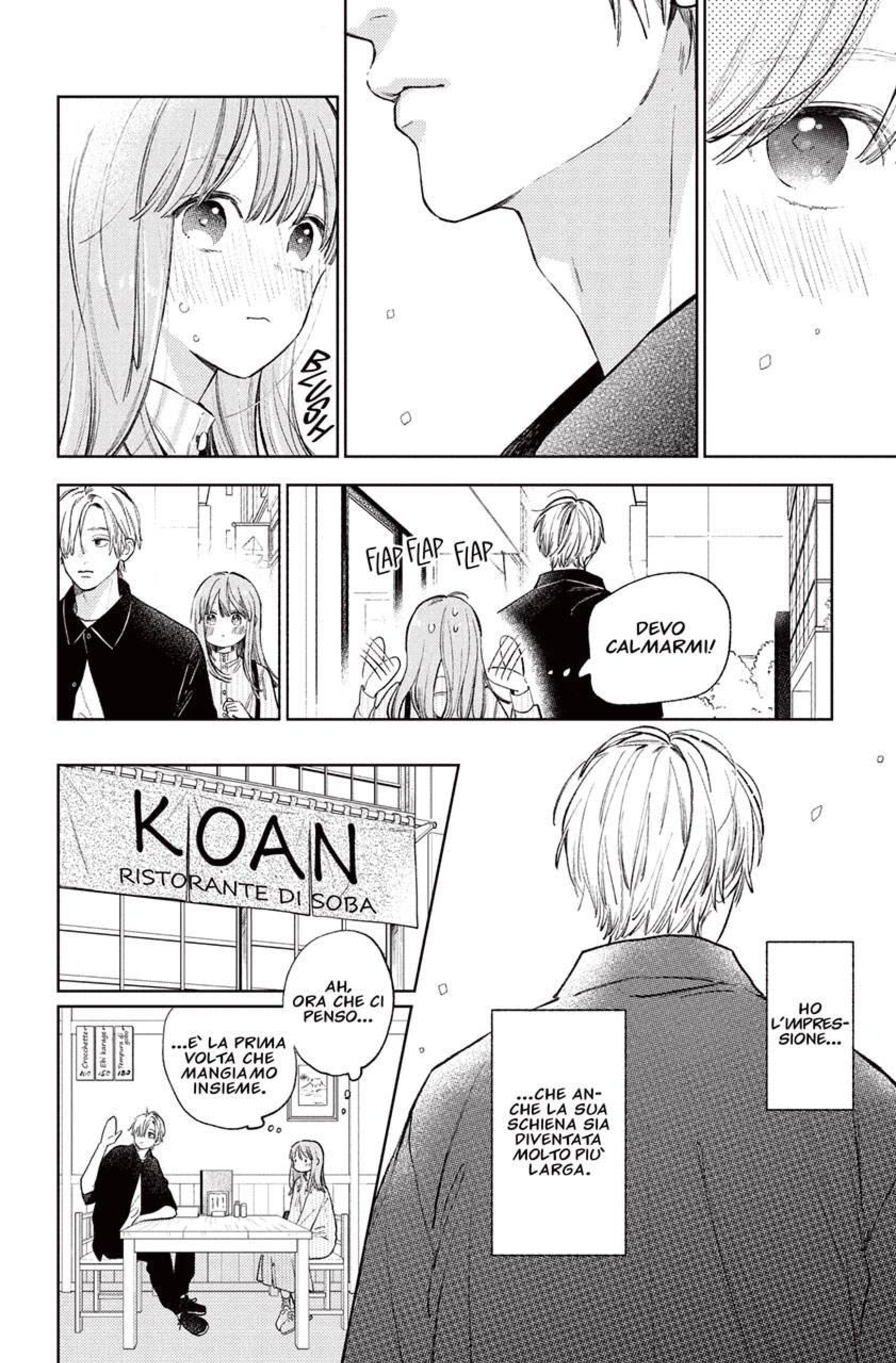 Read A Sign of Affection IT Manga Online