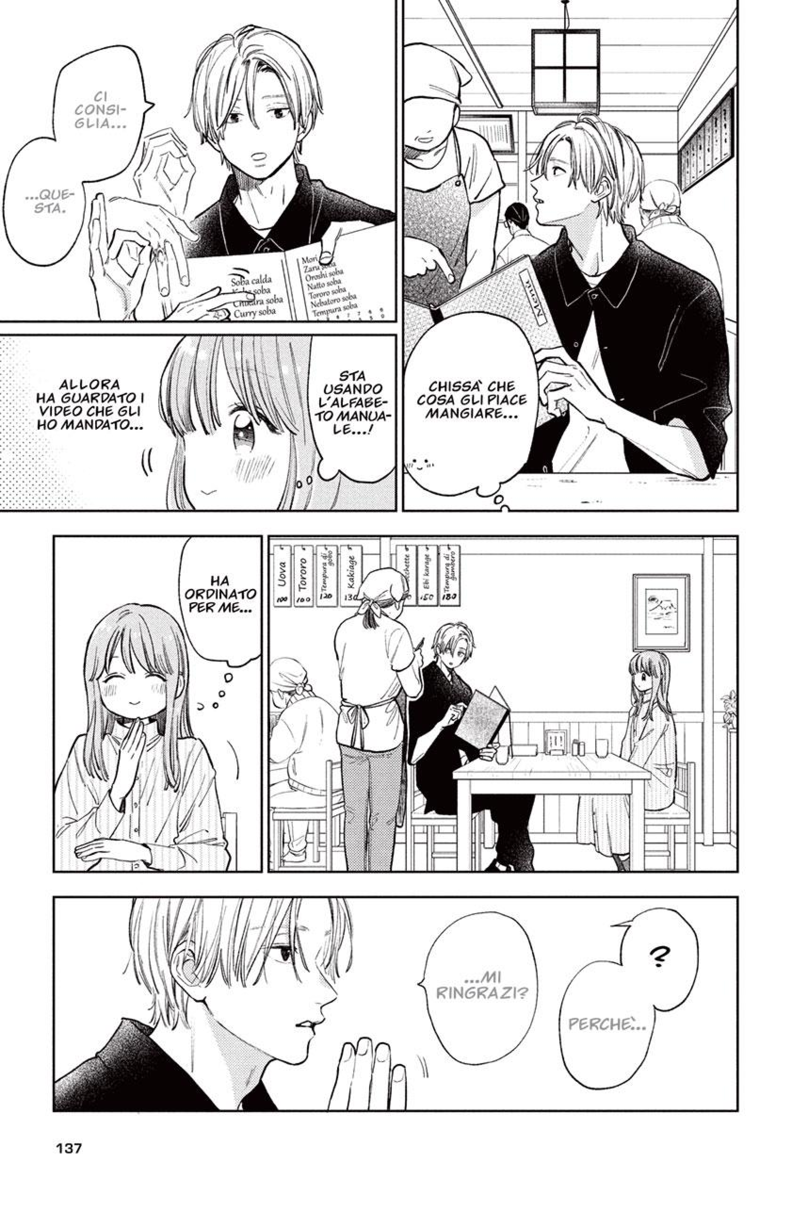 Read A Sign of Affection IT Manga Online