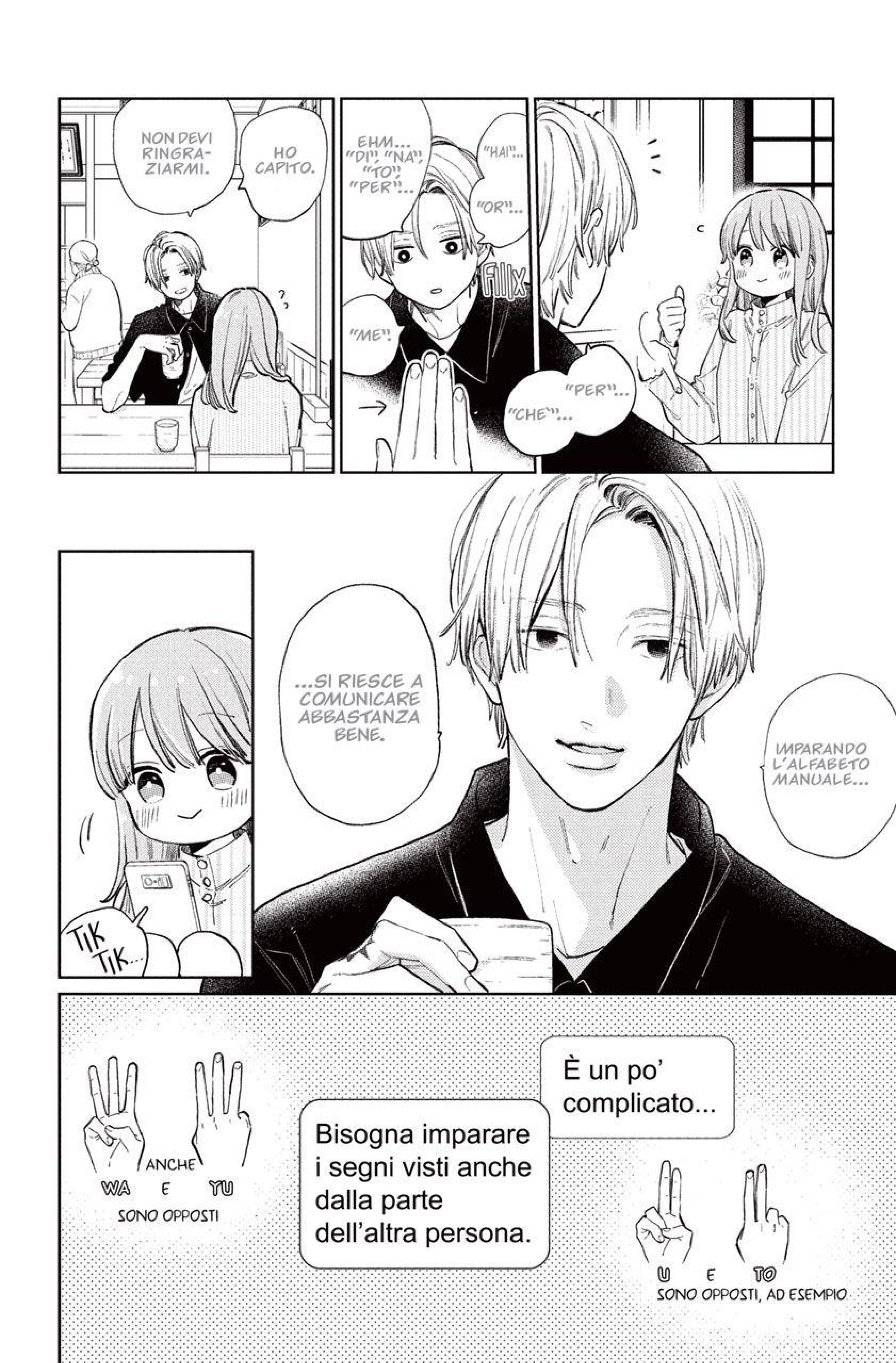 Read A Sign of Affection IT Manga Online