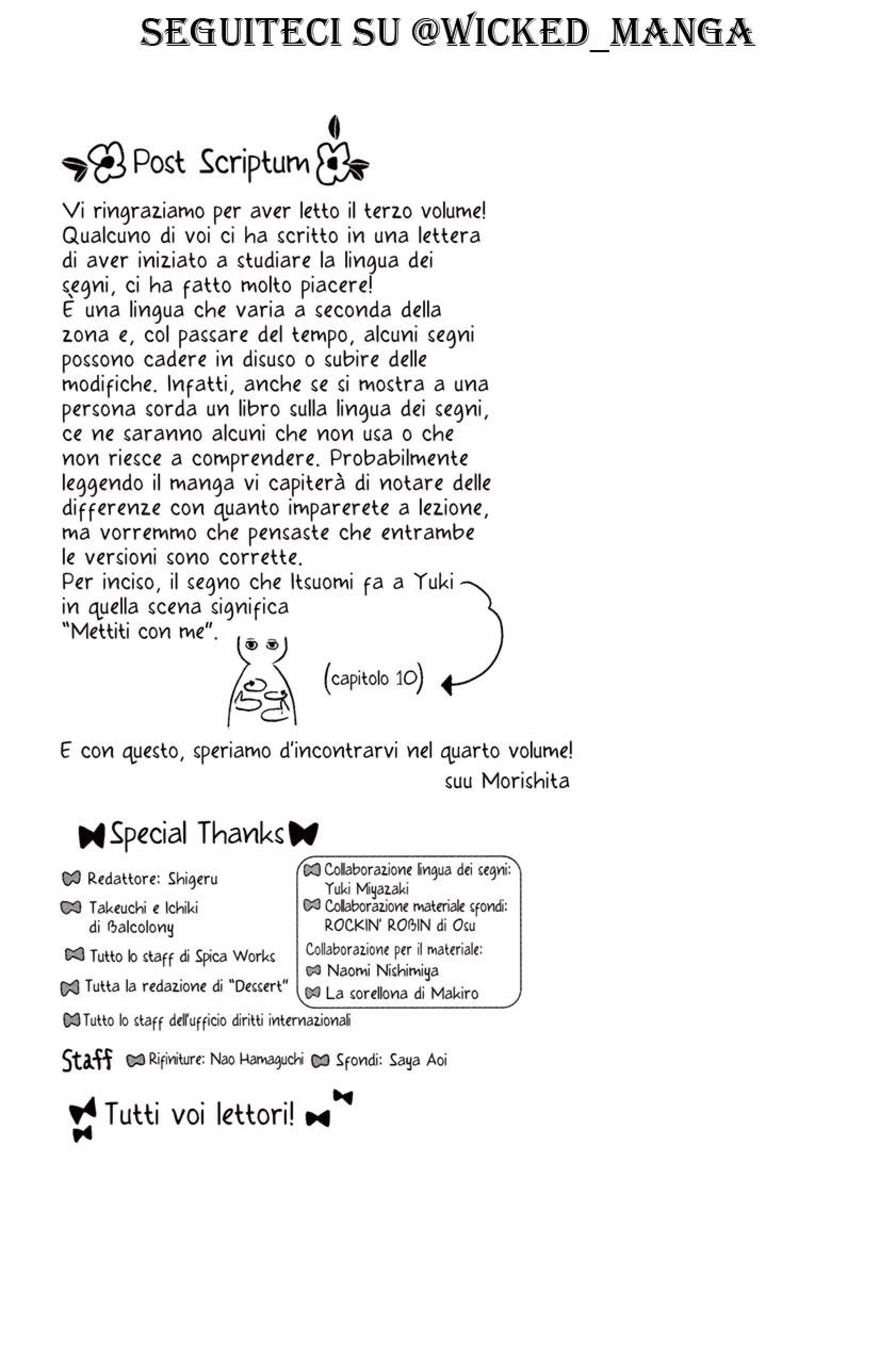 Read A Sign of Affection IT Manga Online