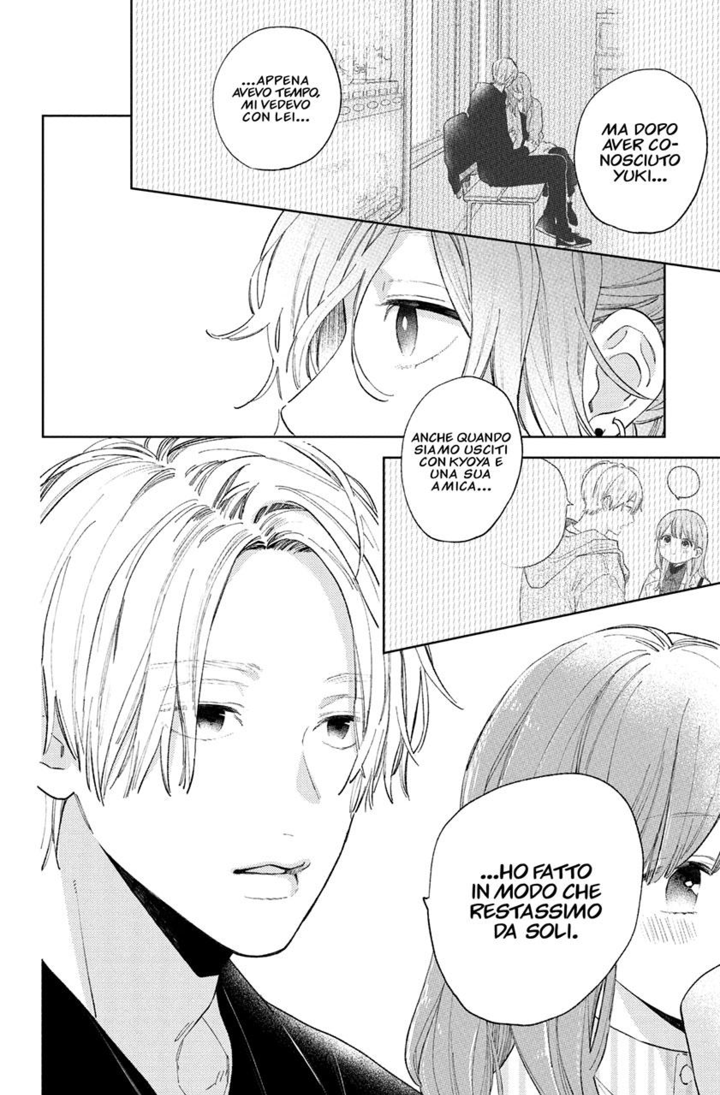 Read A Sign of Affection IT Manga Online