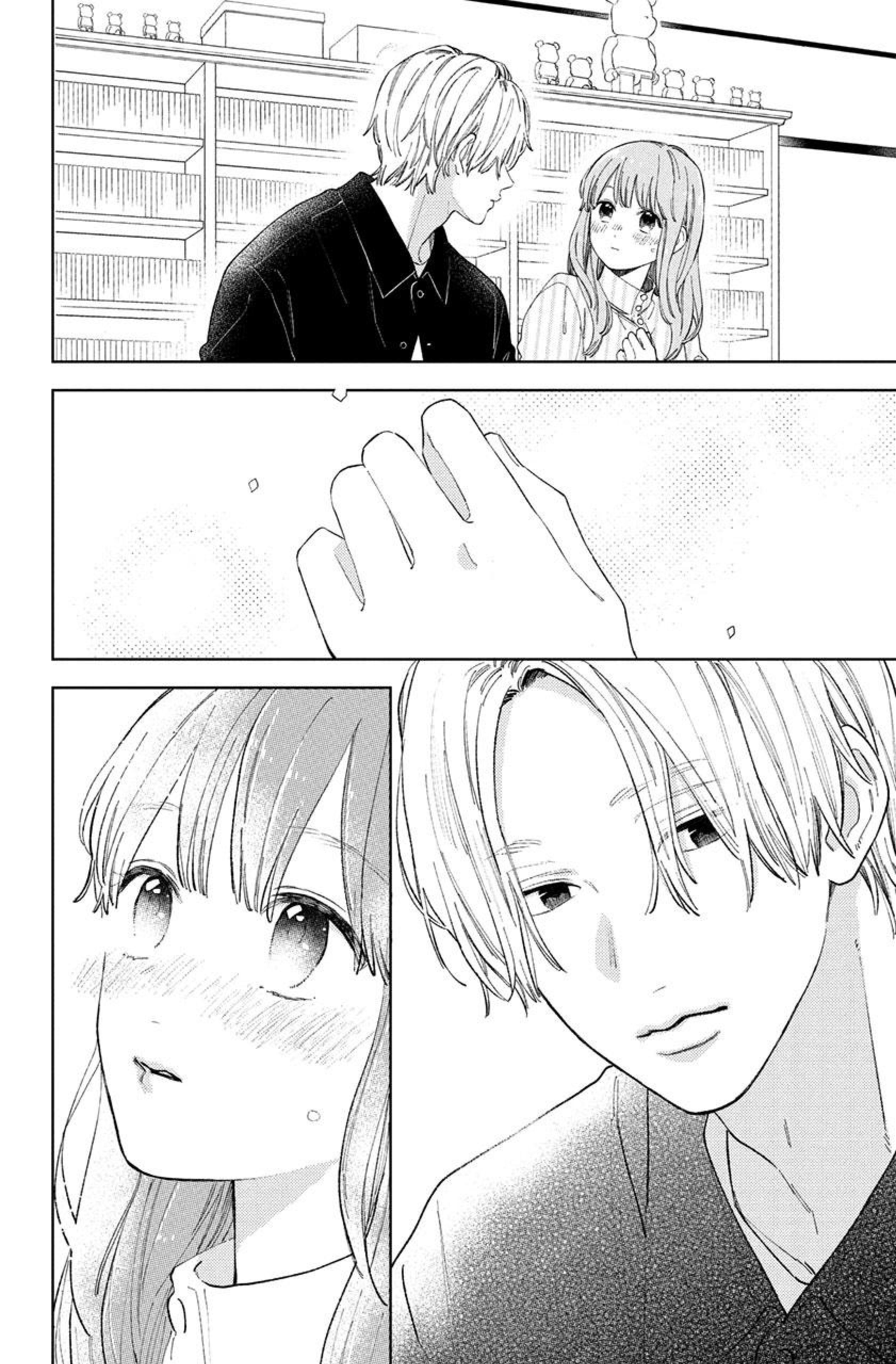 Read A Sign of Affection IT Manga Online