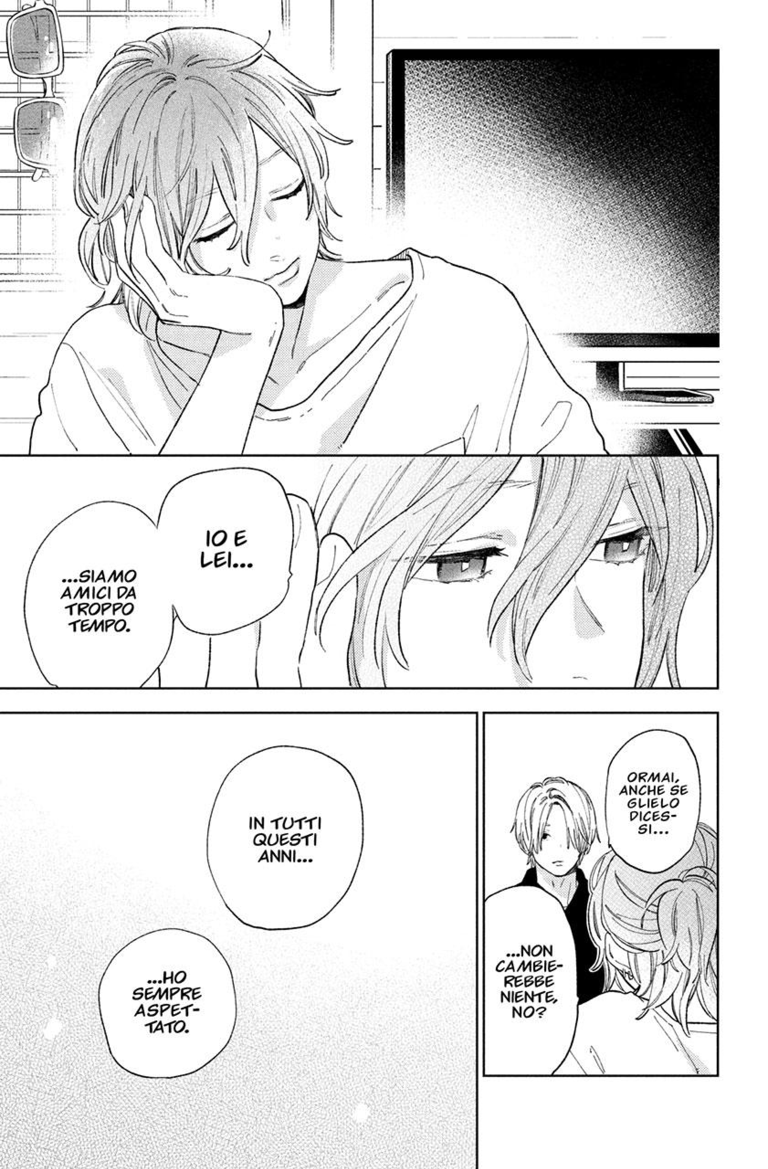 Read A Sign of Affection IT Manga Online