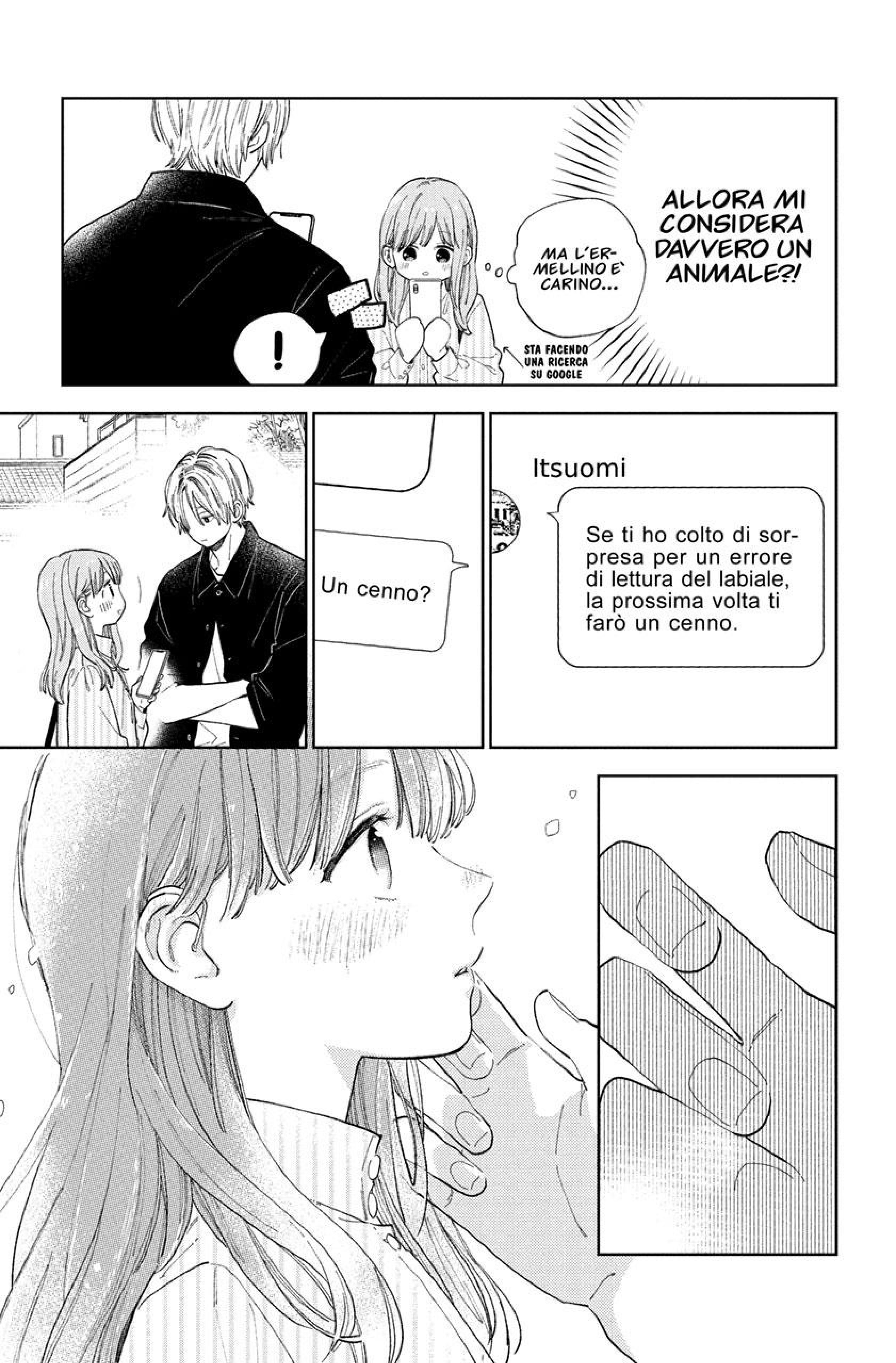 Read A Sign of Affection IT Manga Online
