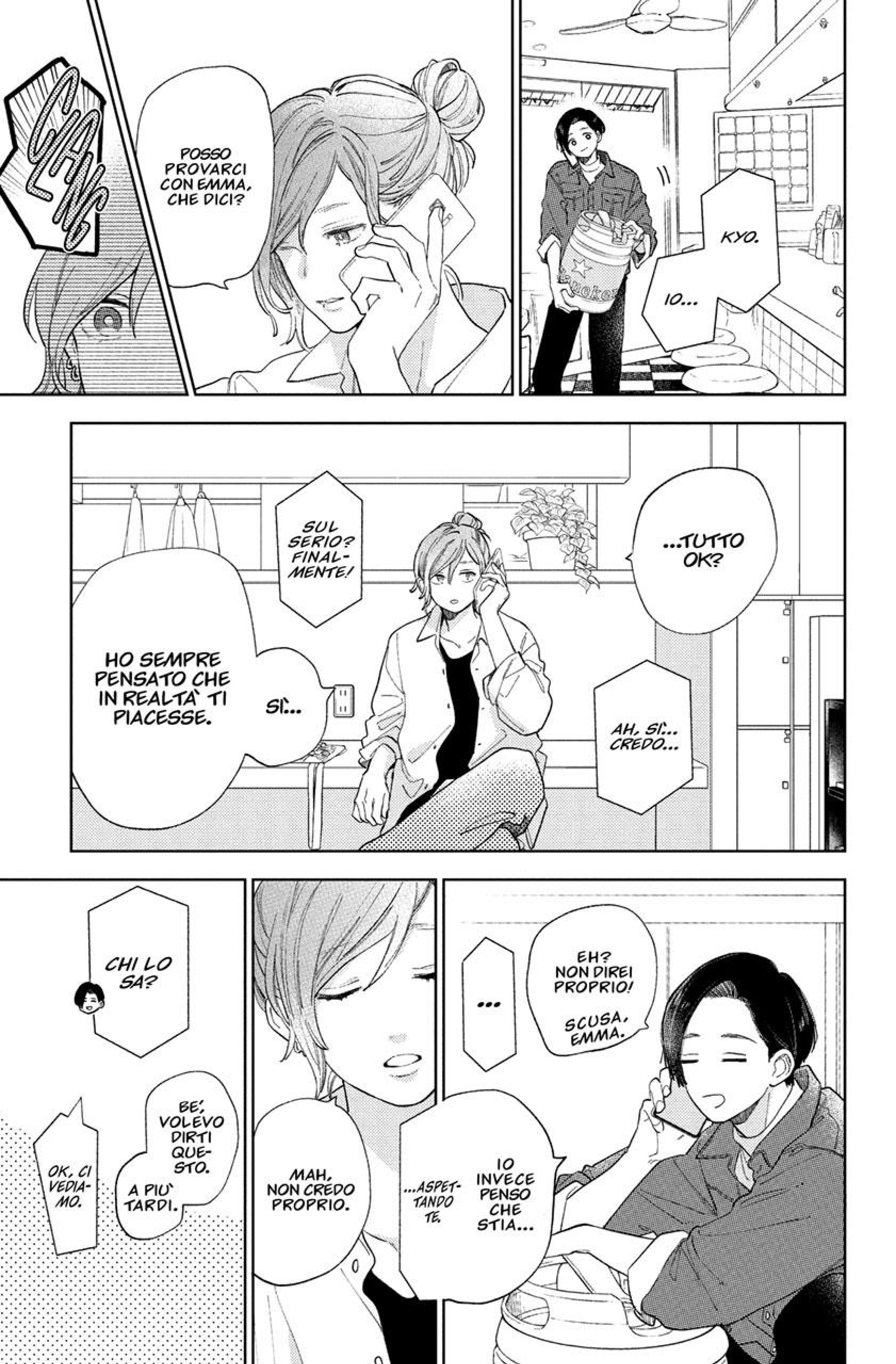 Read A Sign of Affection IT Manga Online