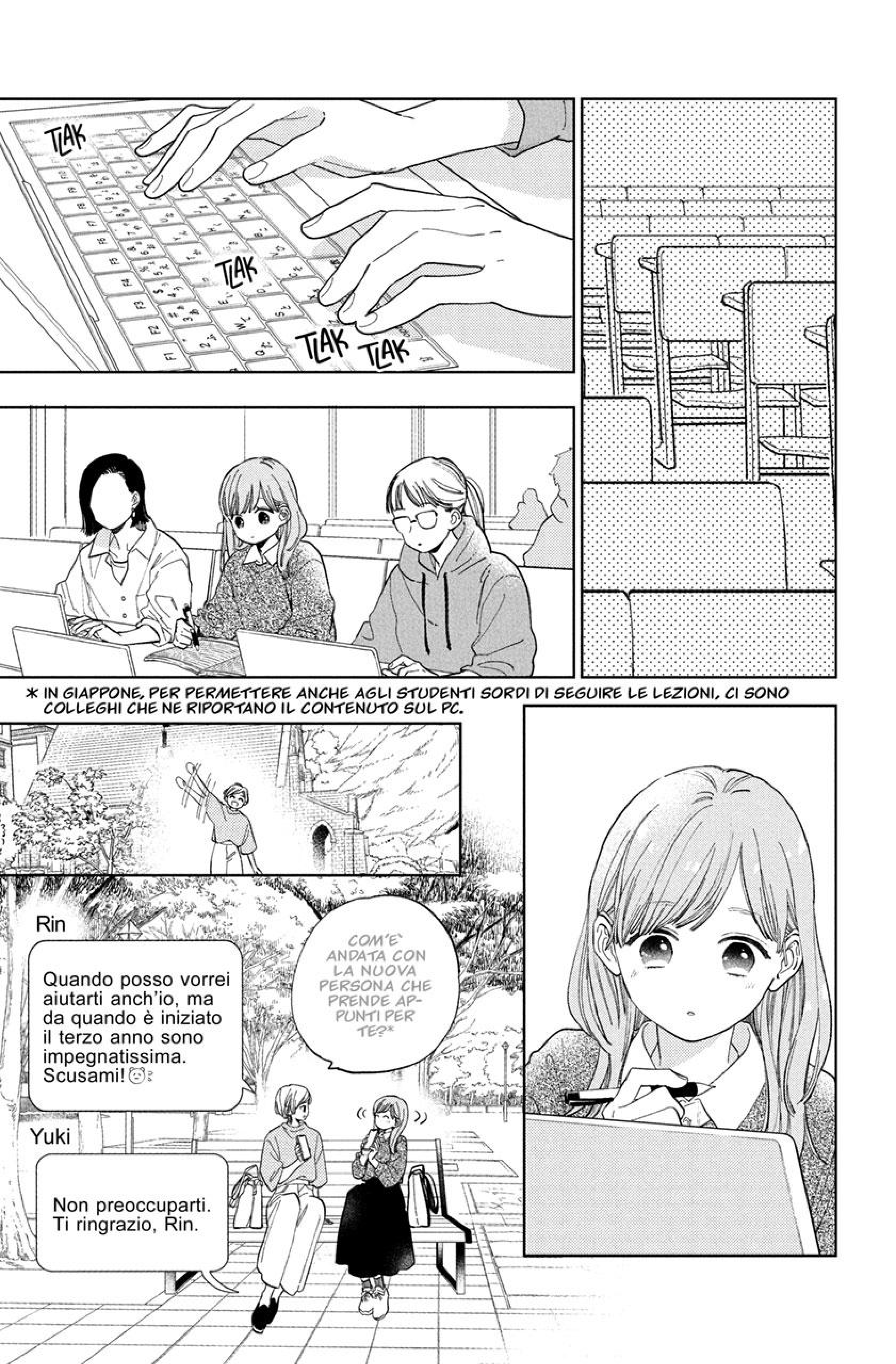 Read A Sign of Affection IT Manga Online