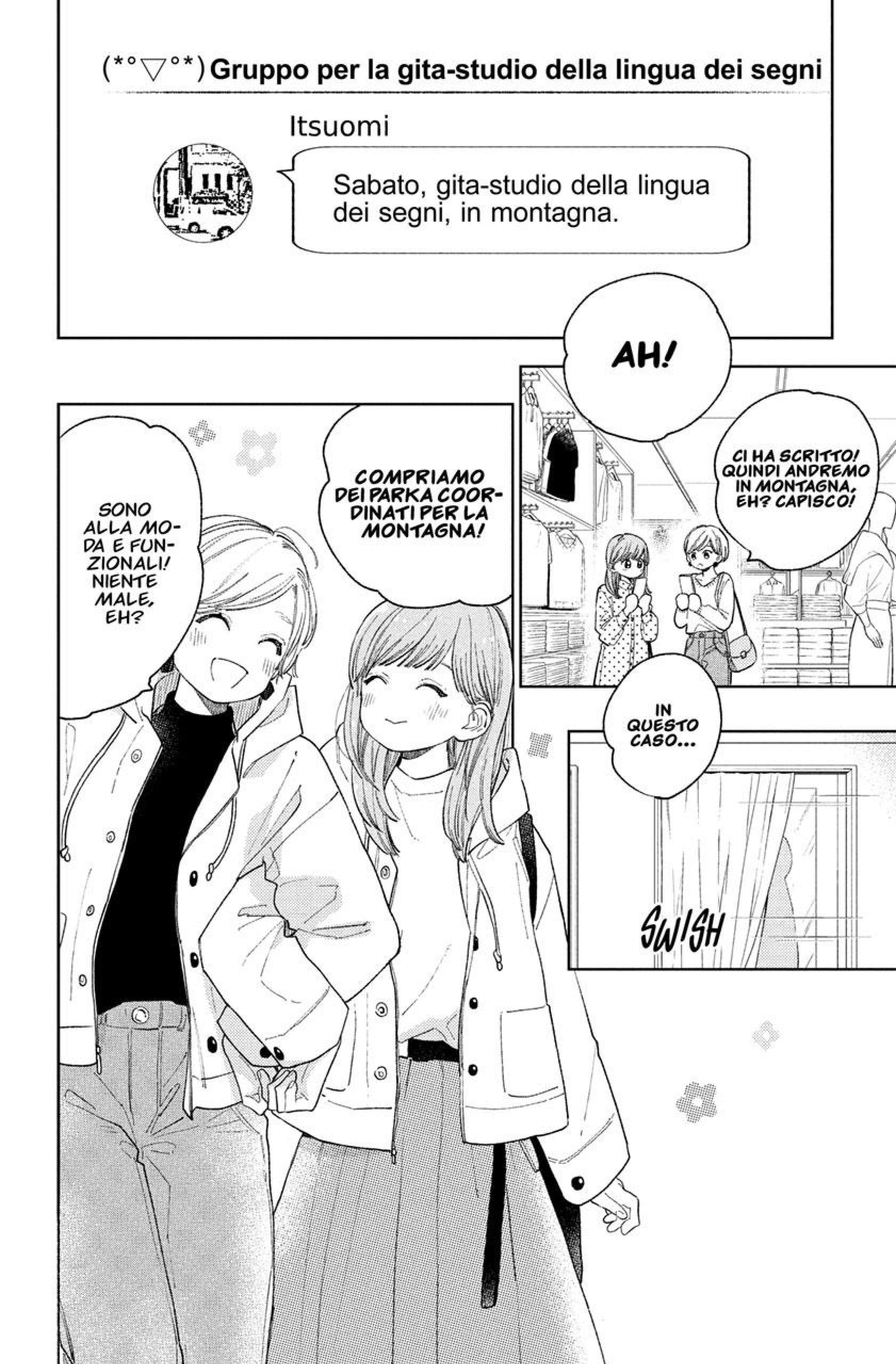 Read A Sign of Affection IT Manga Online