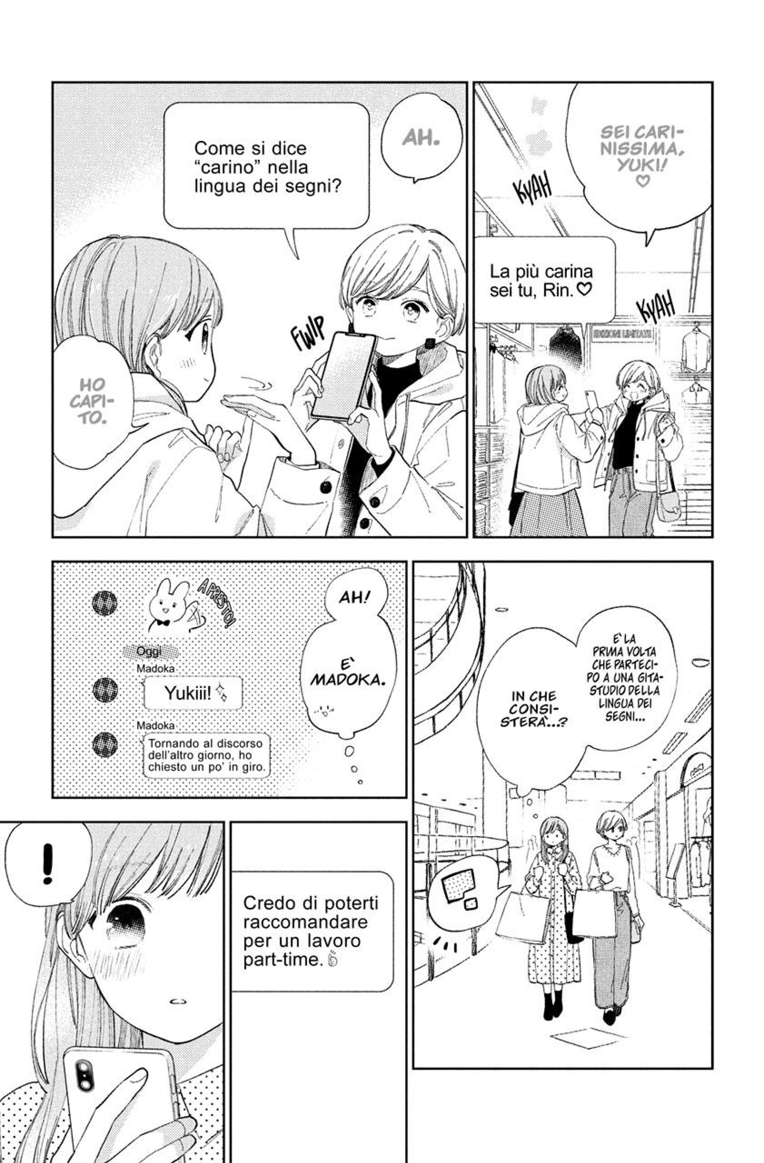 Read A Sign of Affection IT Manga Online
