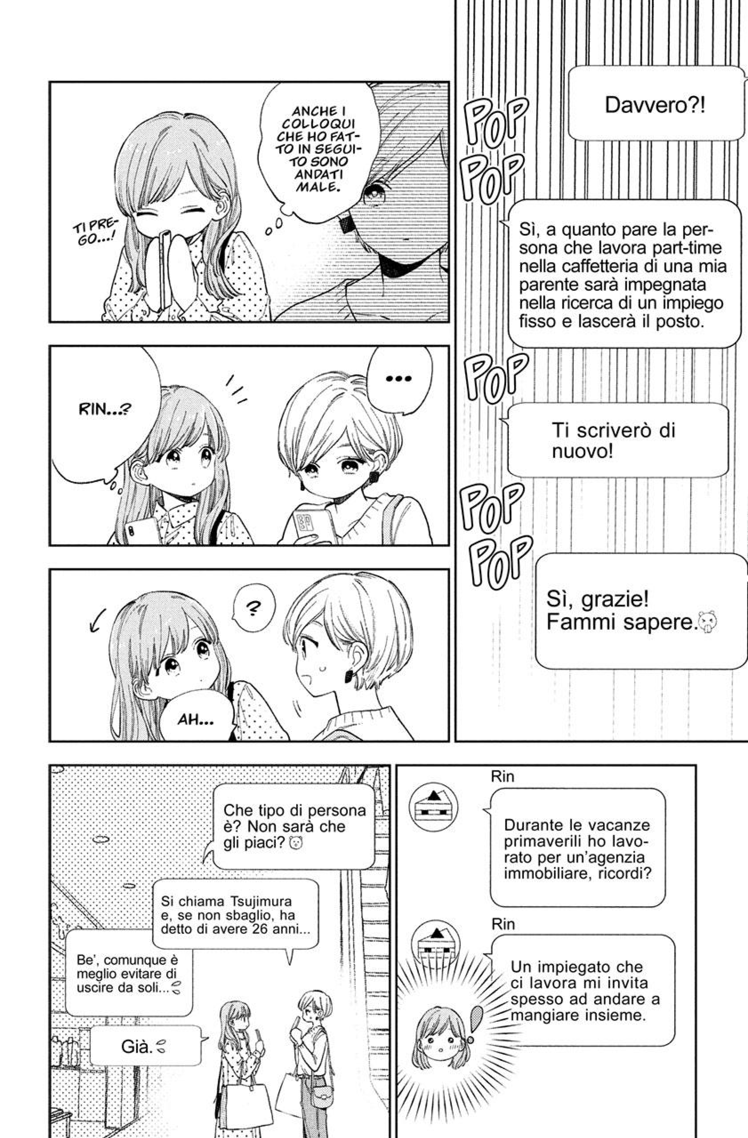 Read A Sign of Affection IT Manga Online