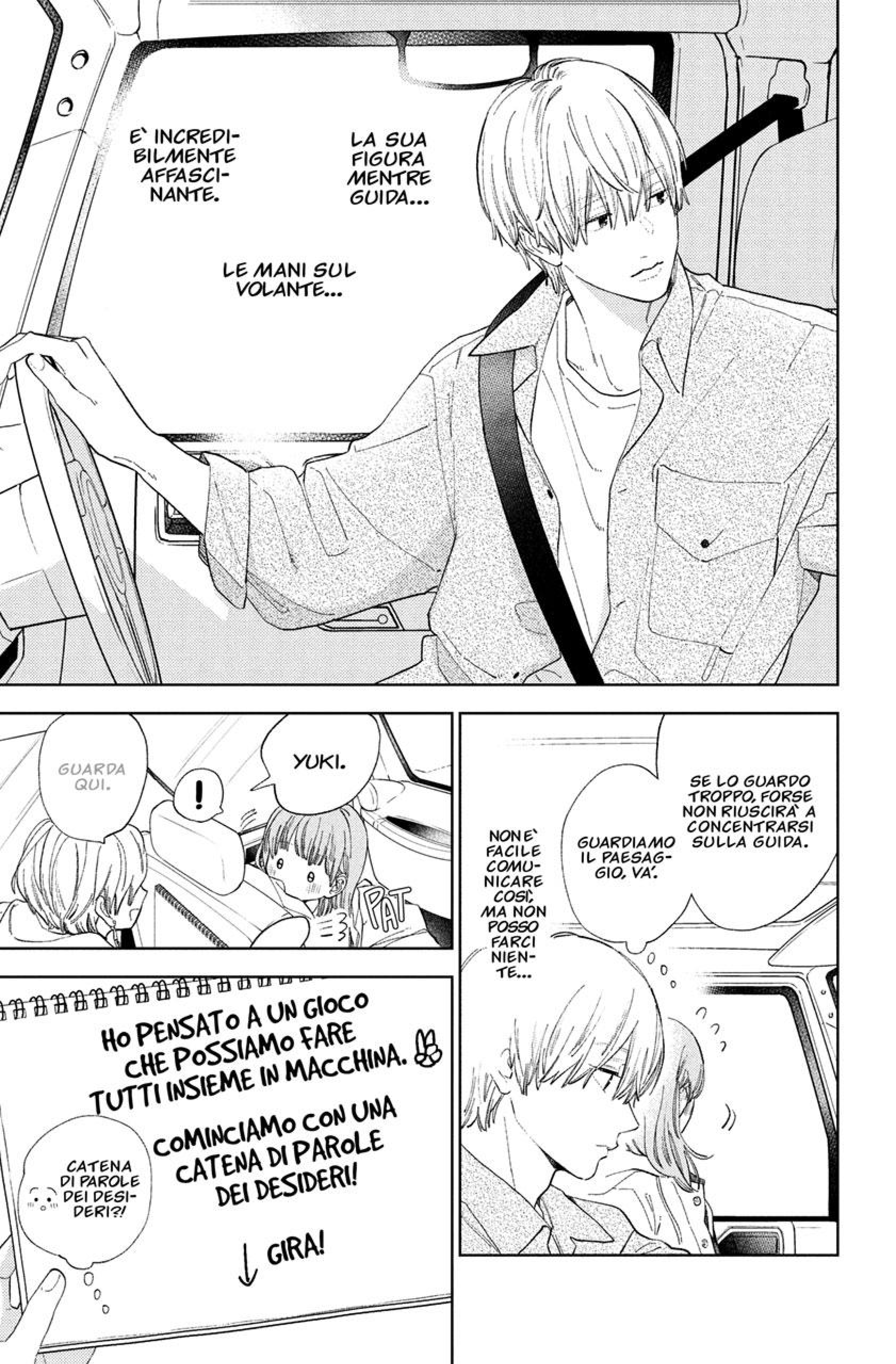 Read A Sign of Affection IT Manga Online