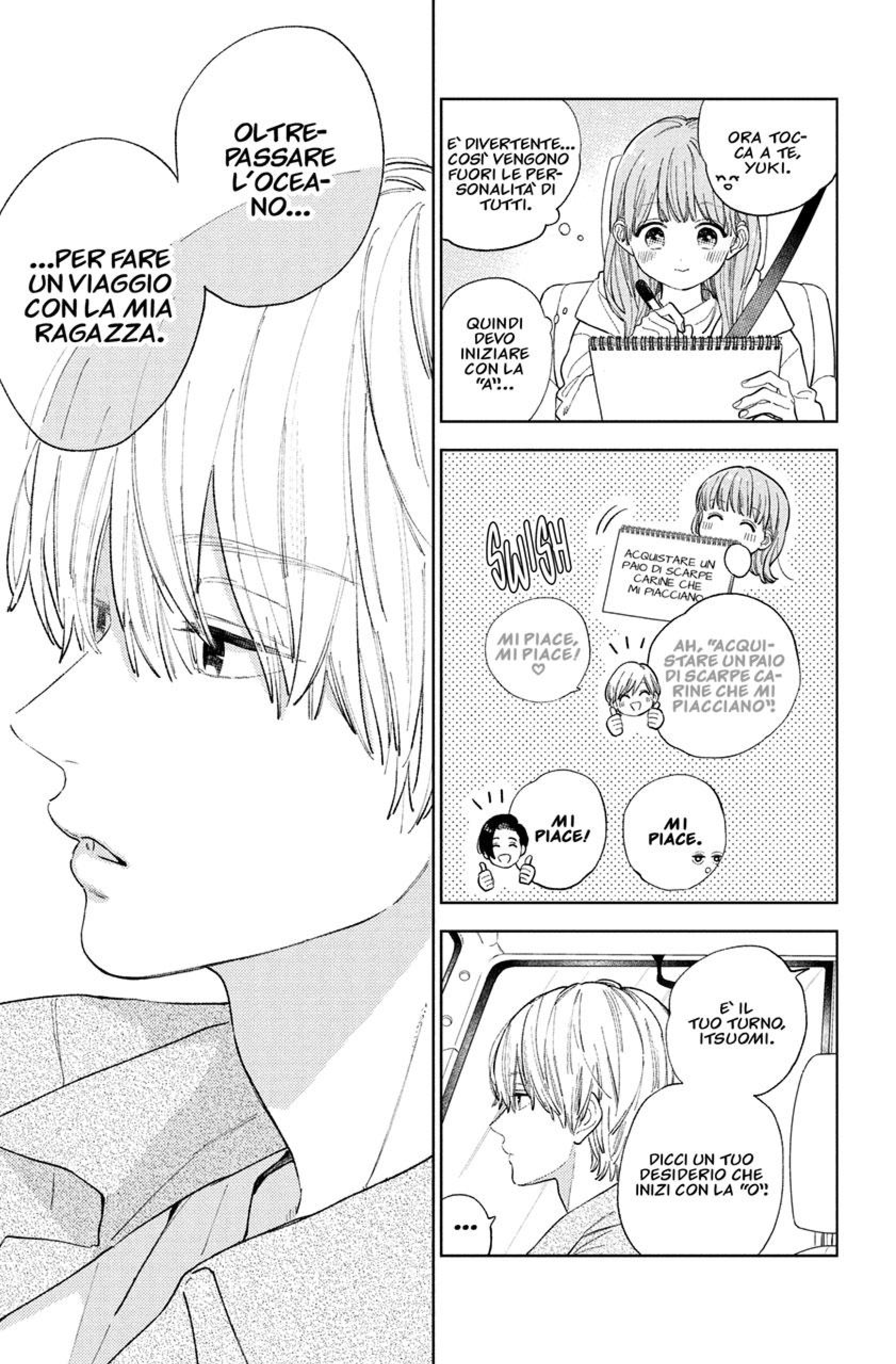Read A Sign of Affection IT Manga Online