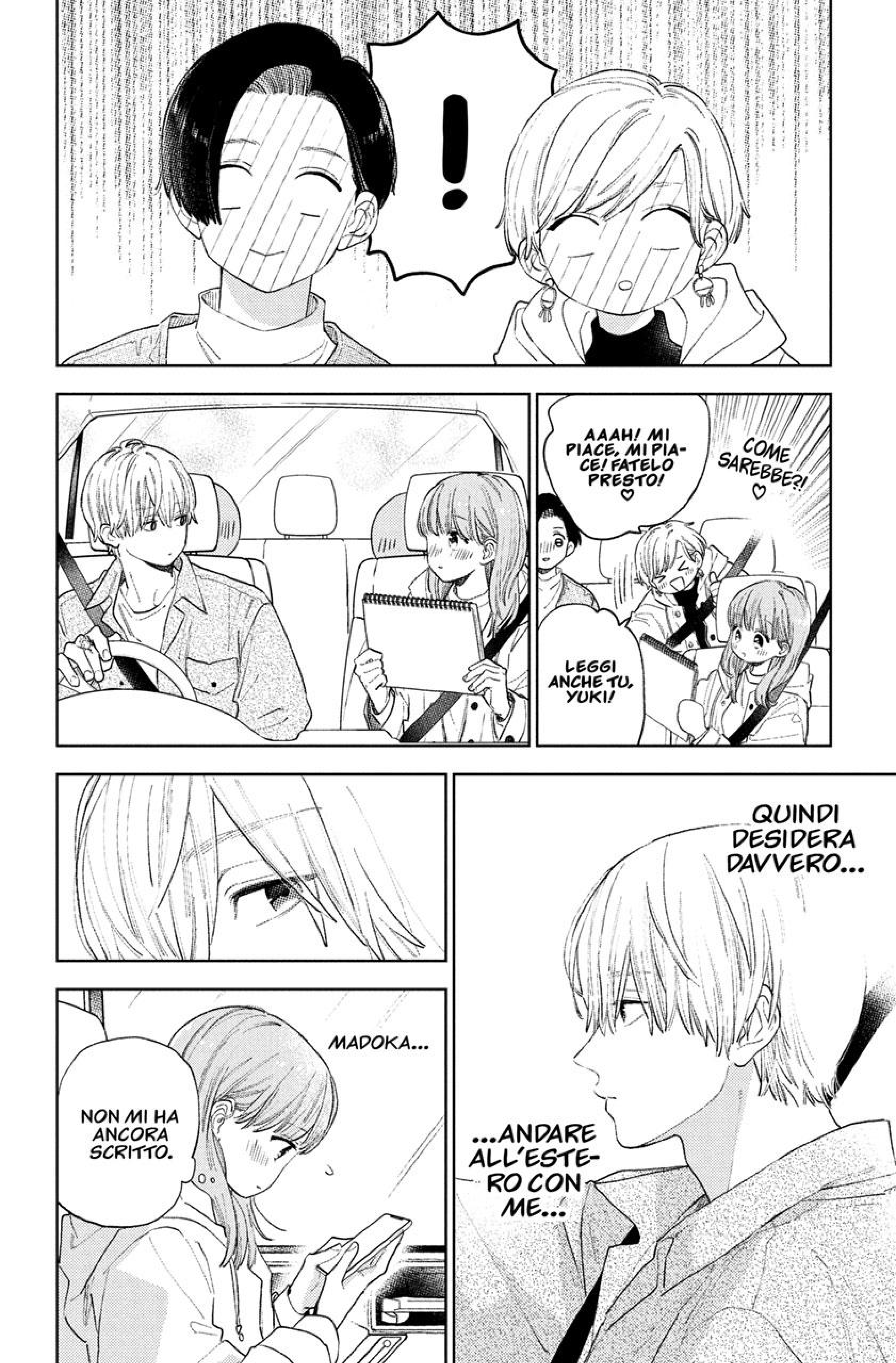 Read A Sign of Affection IT Manga Online