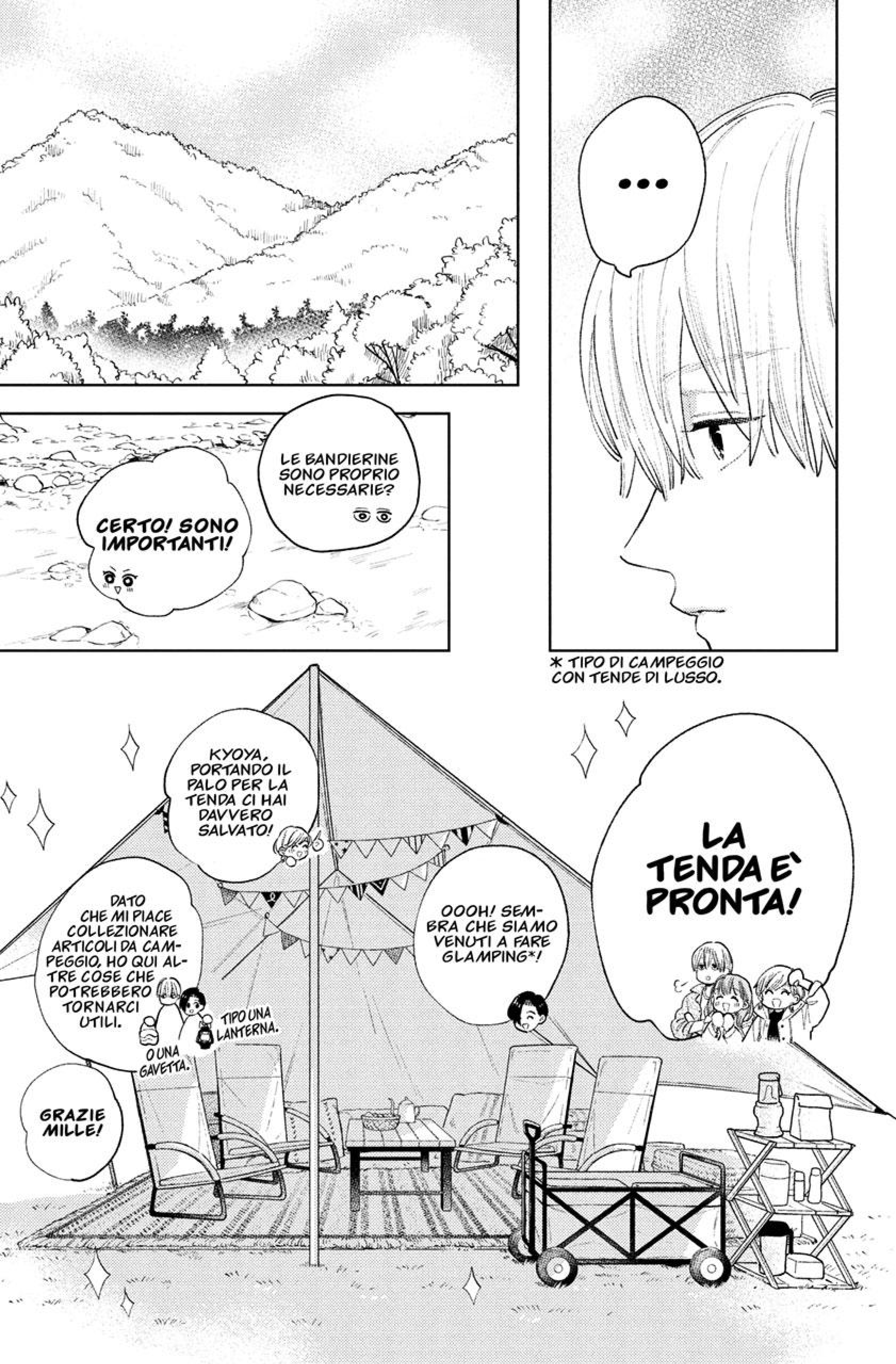 Read A Sign of Affection IT Manga Online