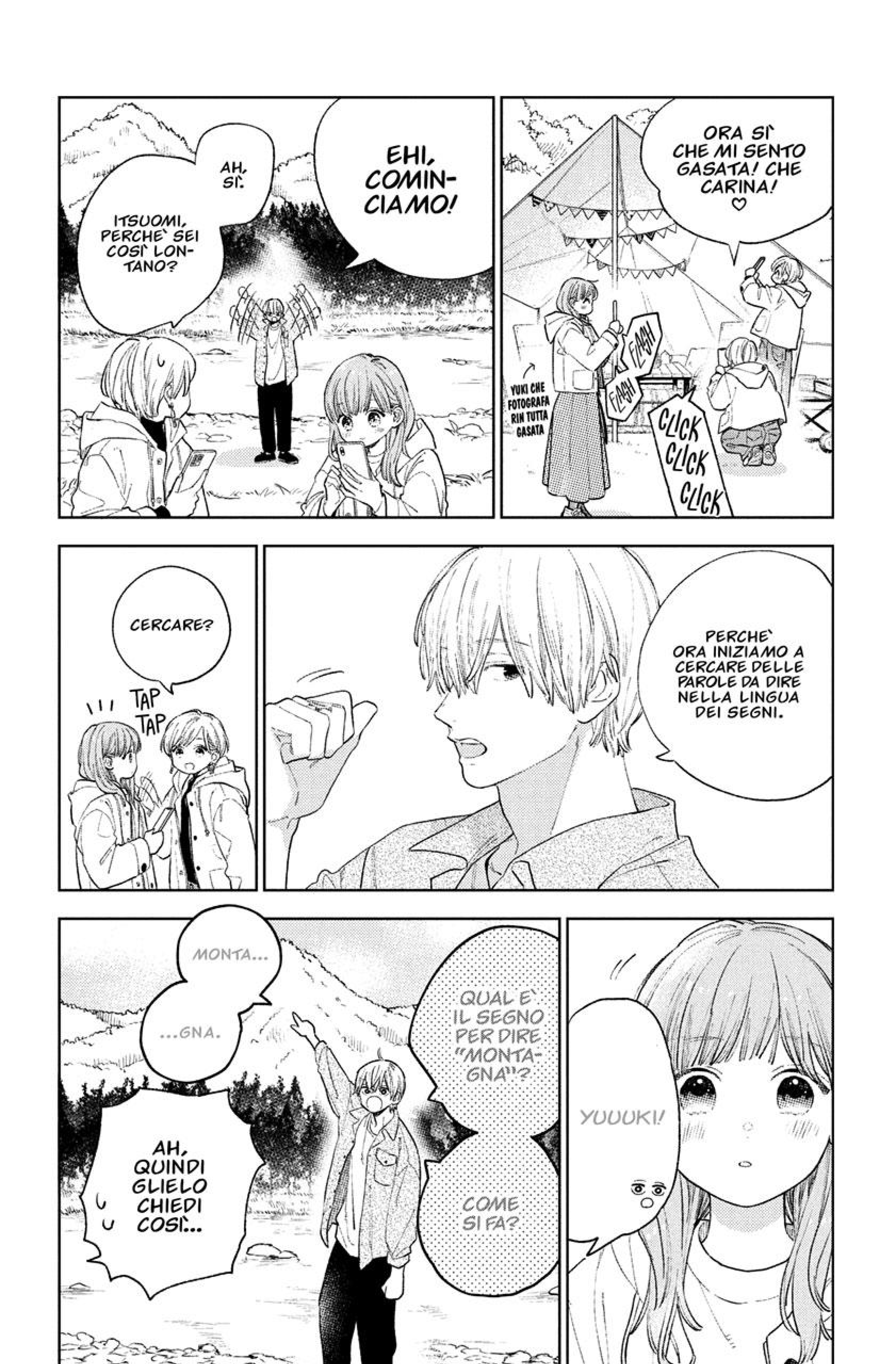 Read A Sign of Affection IT Manga Online