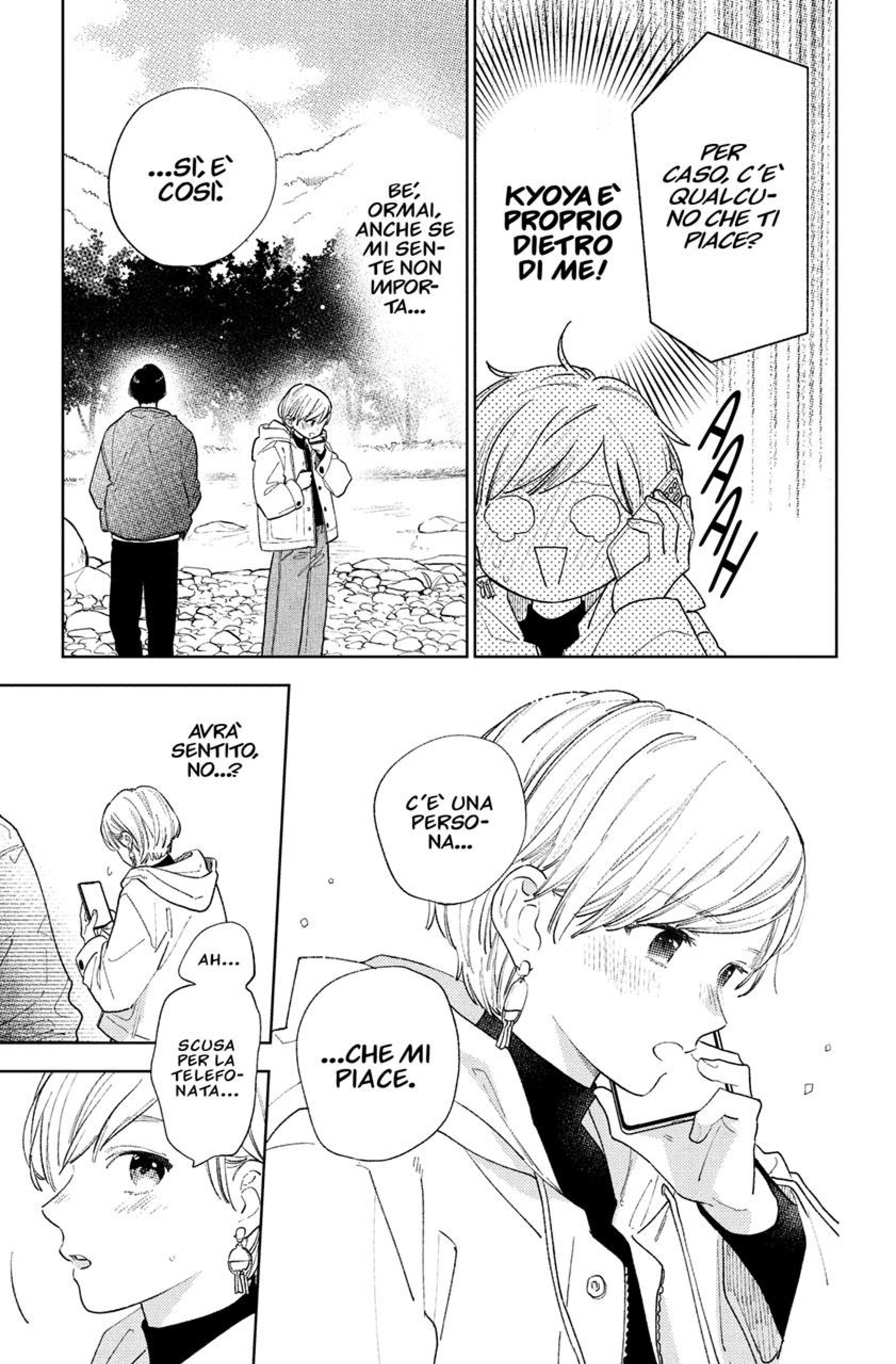 Read A Sign of Affection IT Manga Online