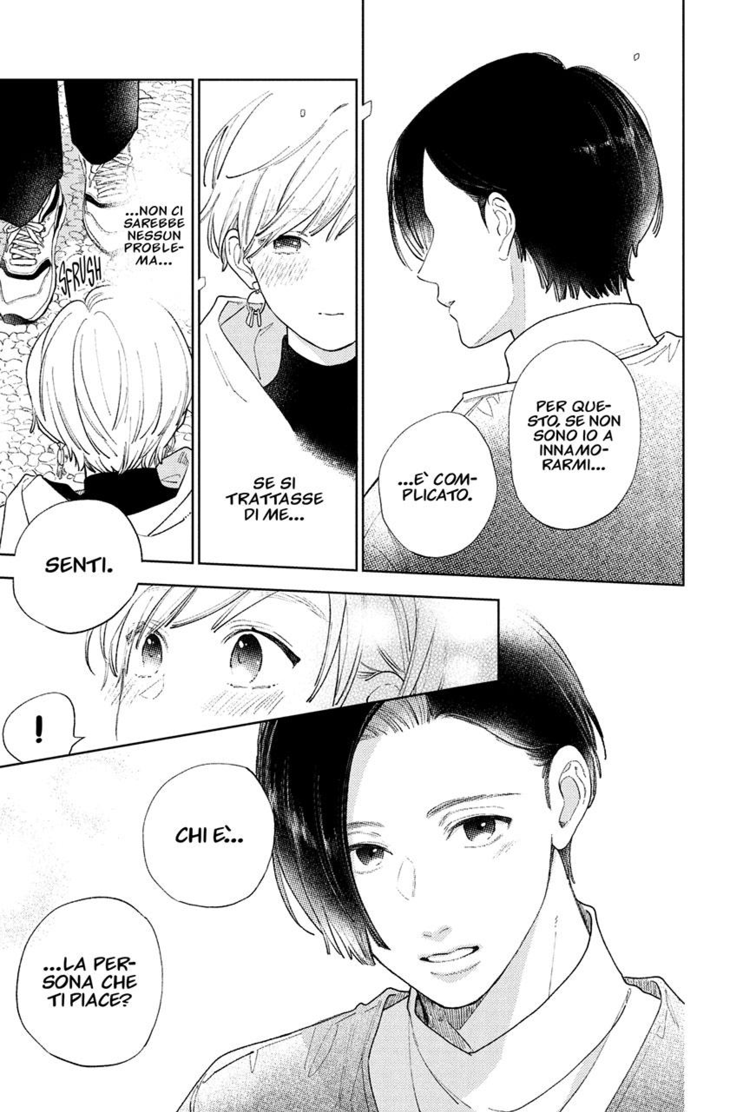 Read A Sign of Affection IT Manga Online