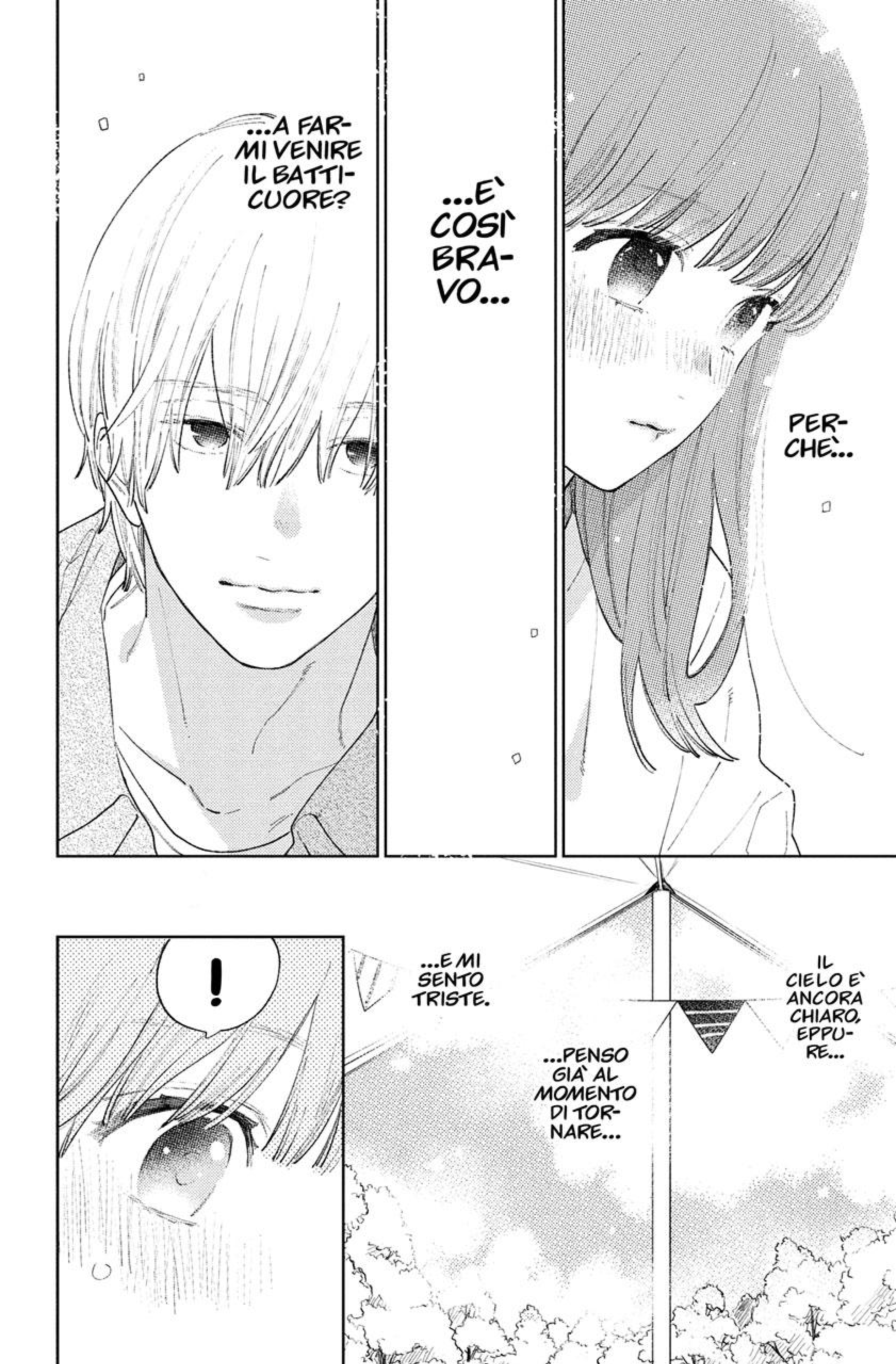 Read A Sign of Affection IT Manga Online