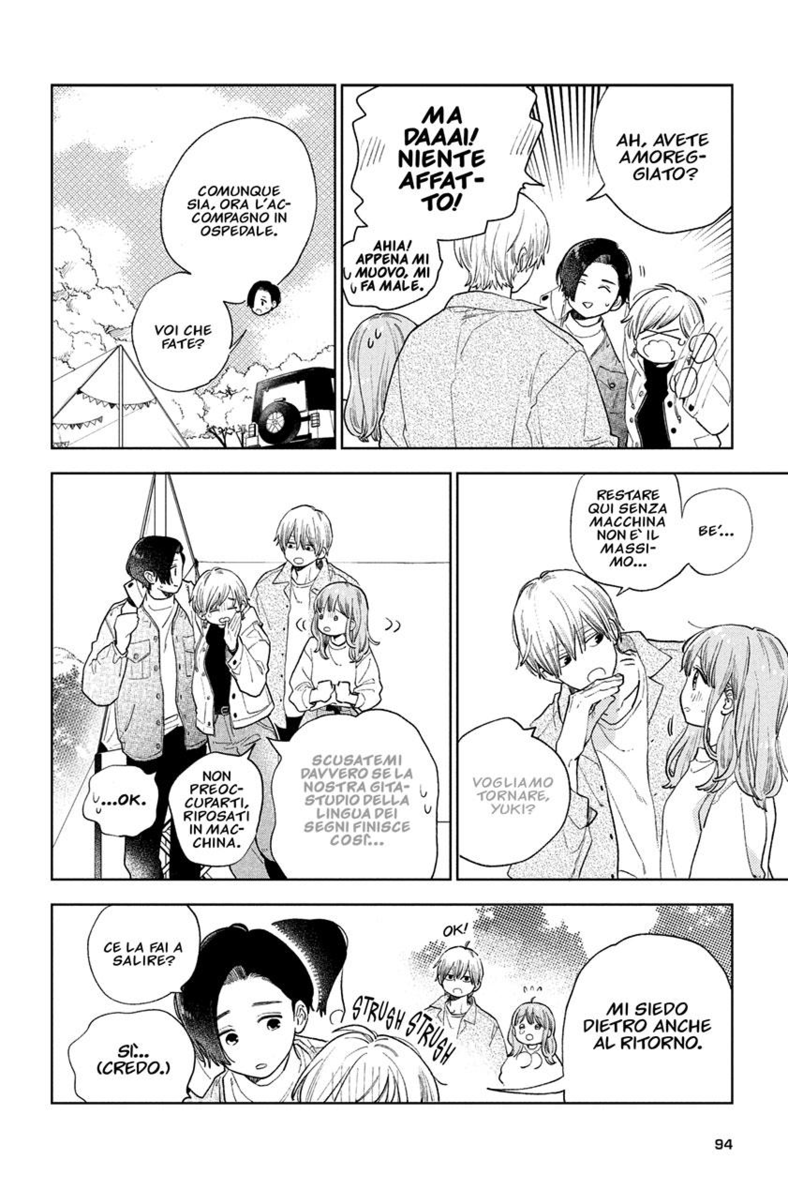 Read A Sign of Affection IT Manga Online