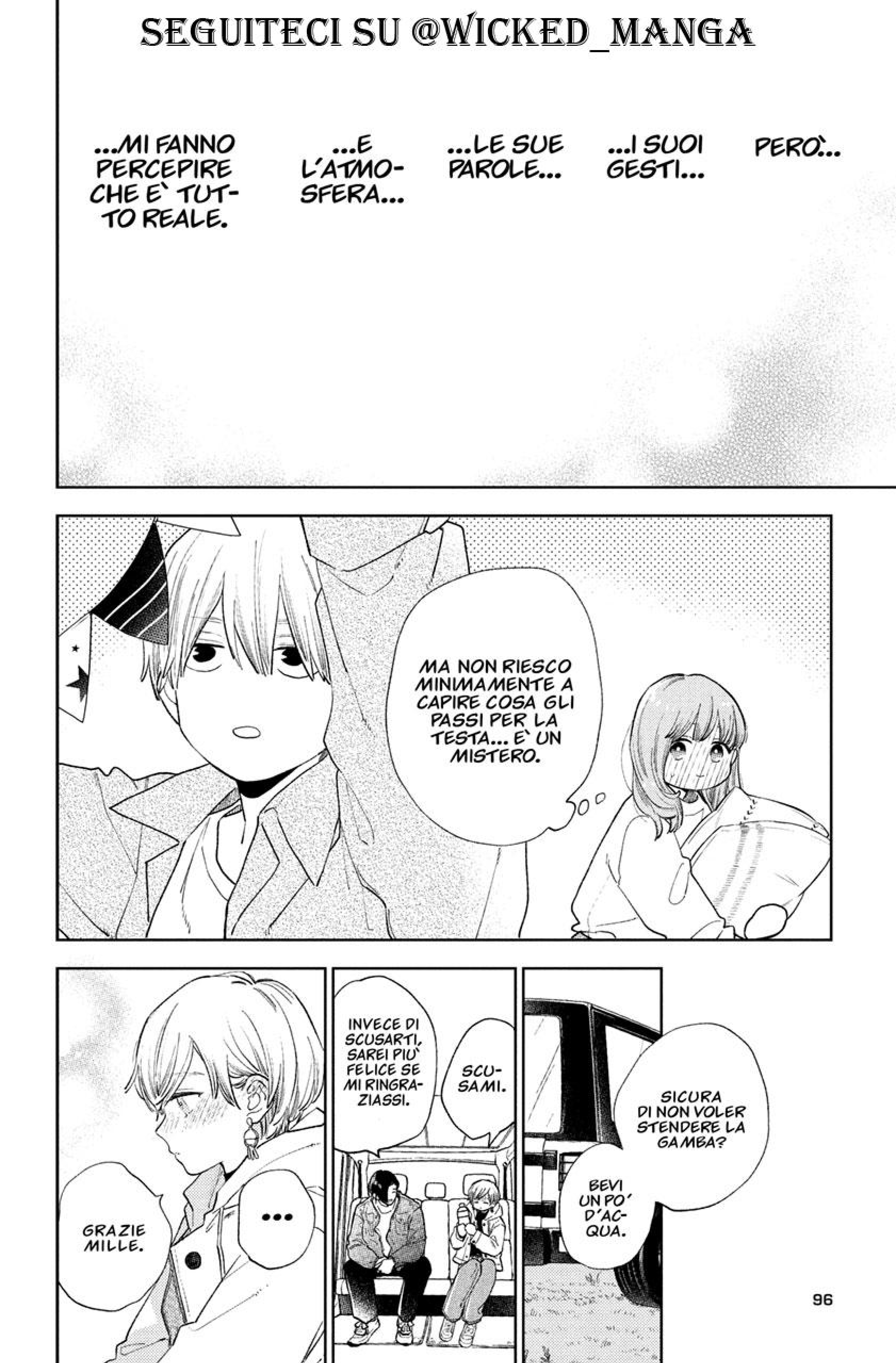 Read A Sign of Affection IT Manga Online