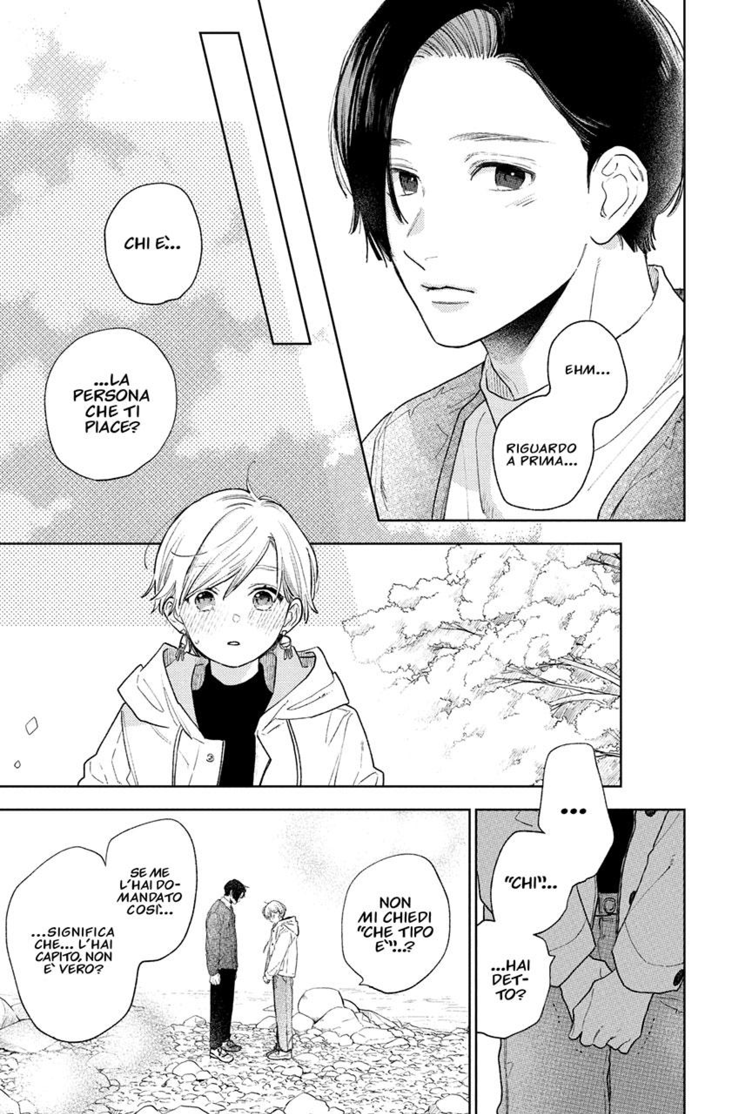 Read A Sign of Affection IT Manga Online