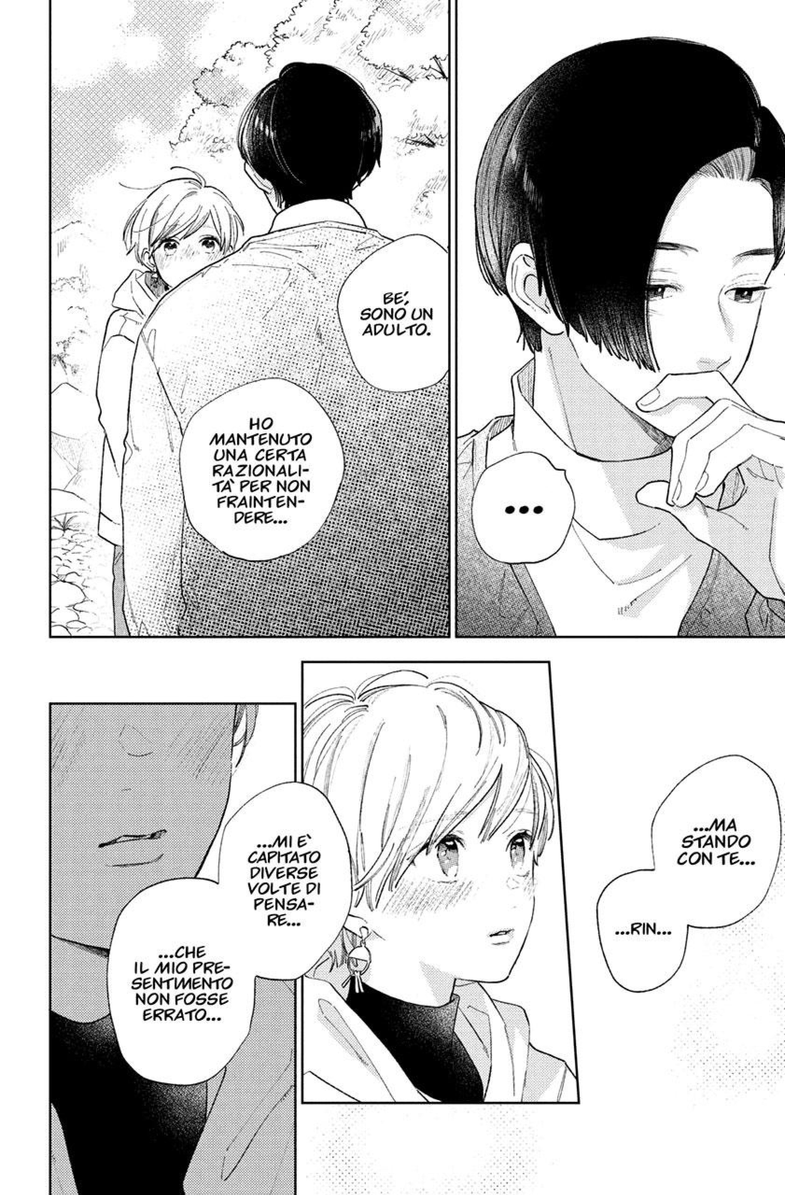 Read A Sign of Affection IT Manga Online