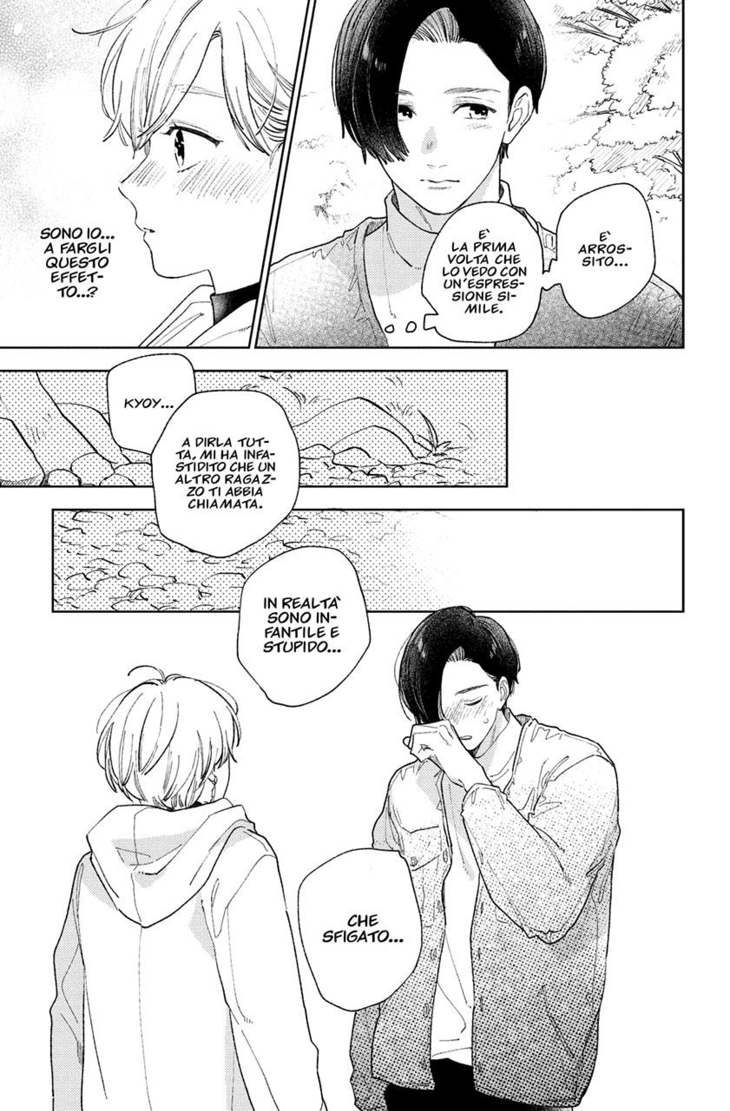 Read A Sign of Affection IT Manga Online