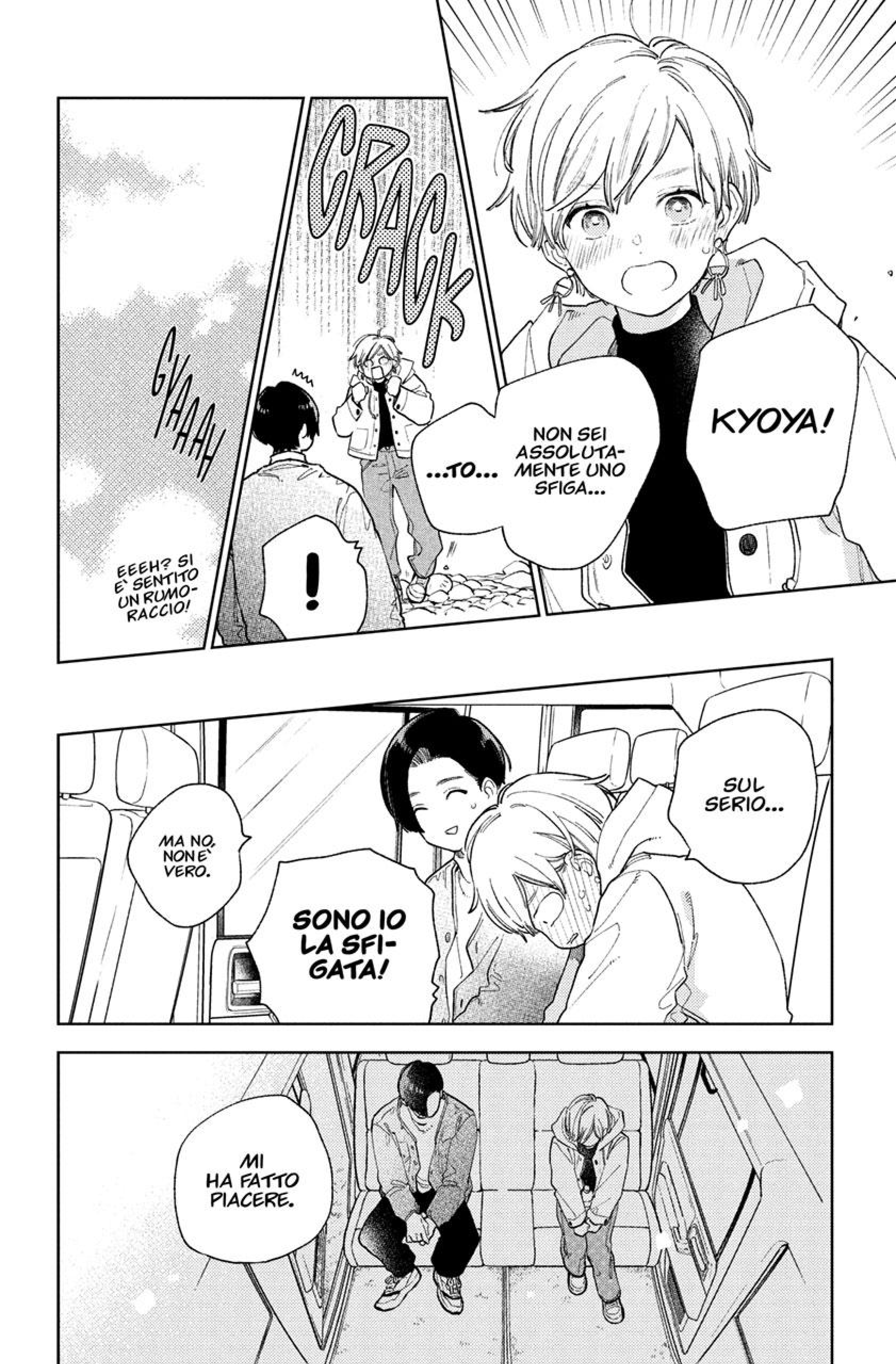 Read A Sign of Affection IT Manga Online