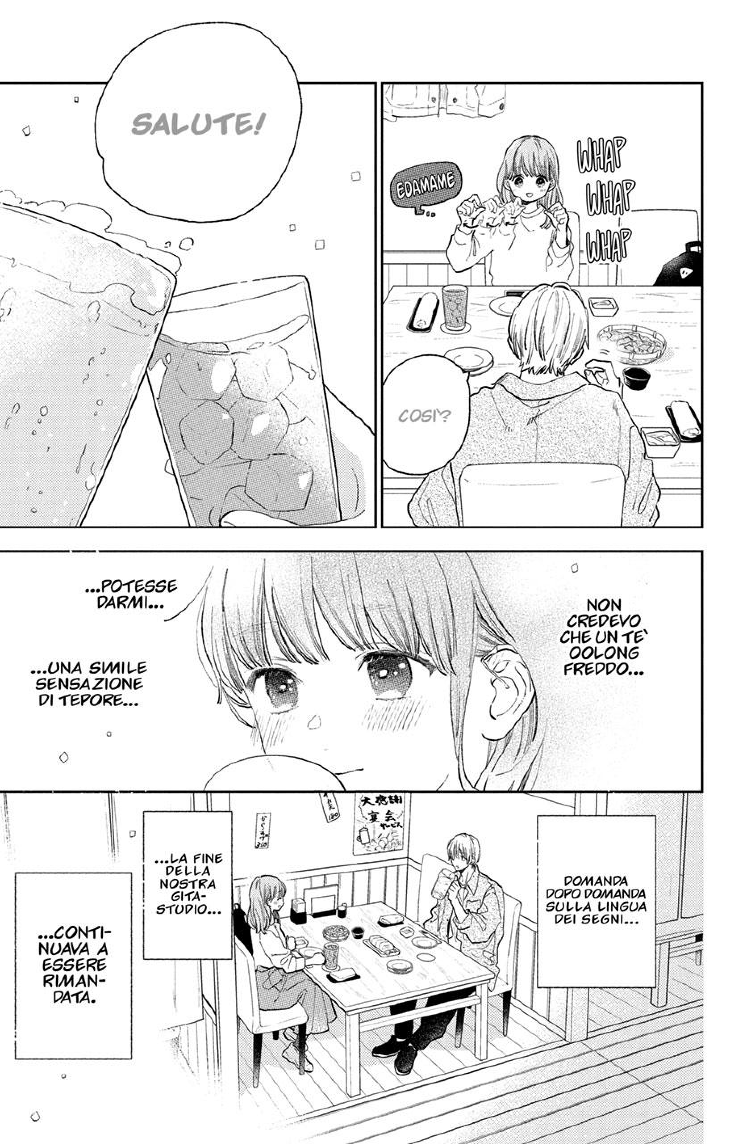 Read A Sign of Affection IT Manga Online