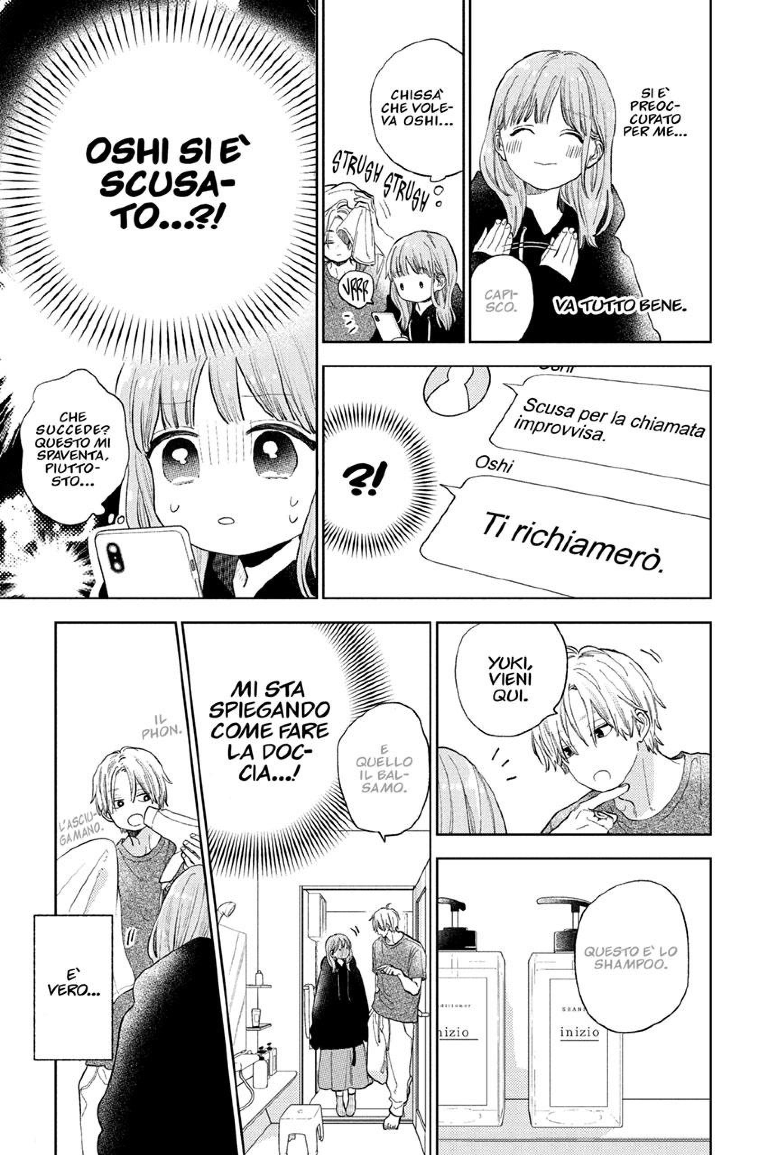 Read A Sign of Affection IT Manga Online