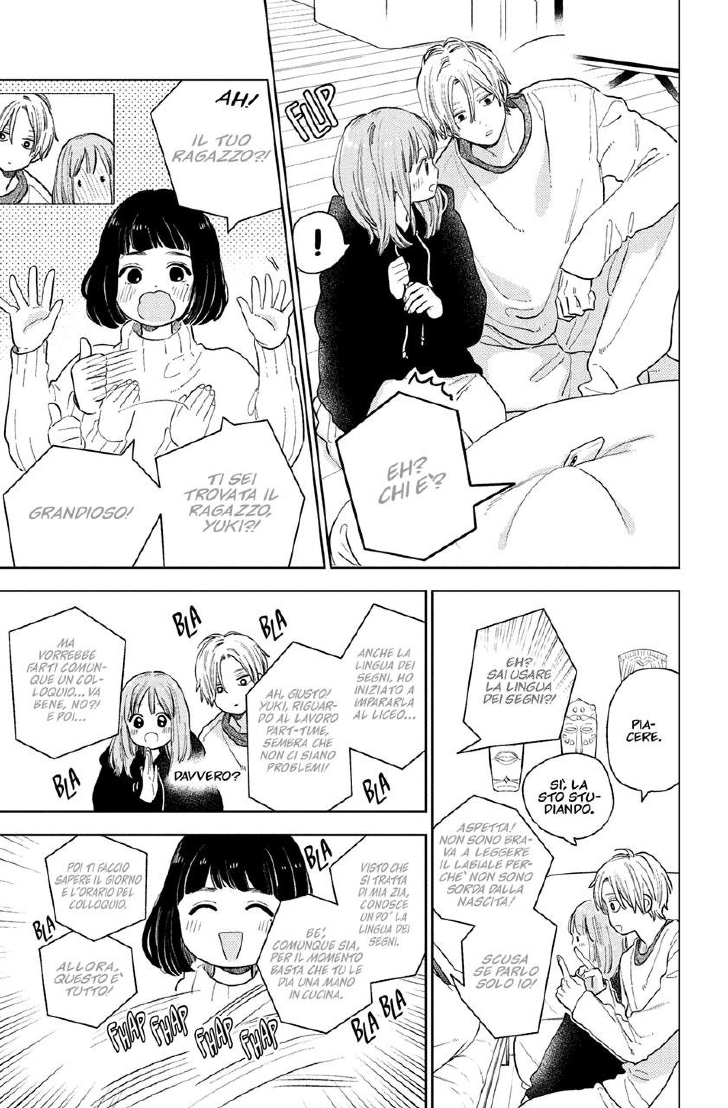 Read A Sign of Affection IT Manga Online