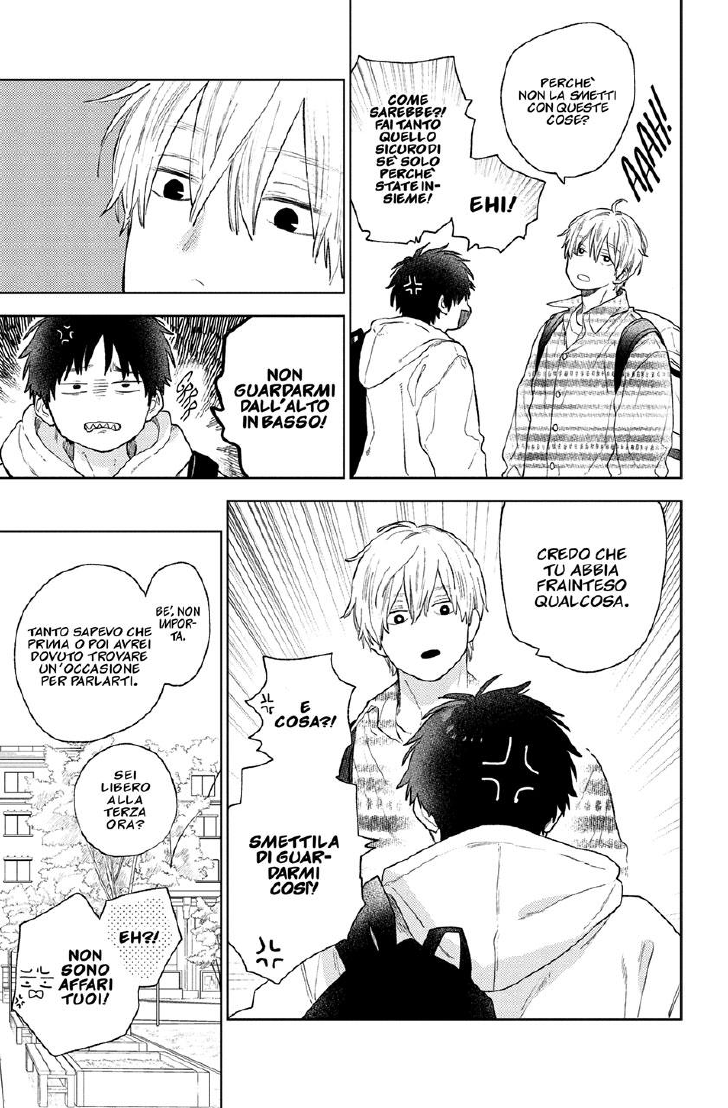 Read A Sign of Affection IT Manga Online