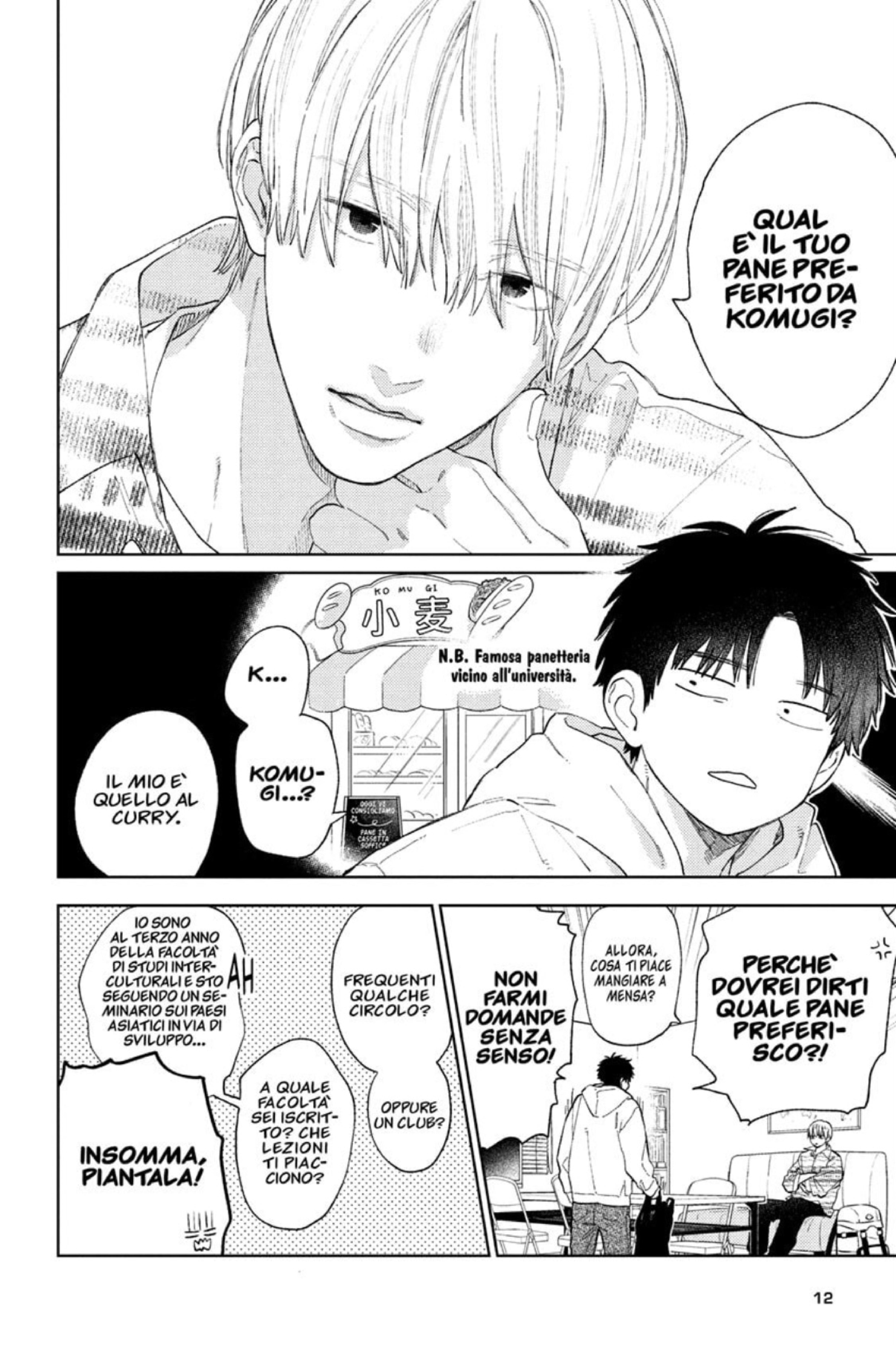 Read A Sign of Affection IT Manga Online