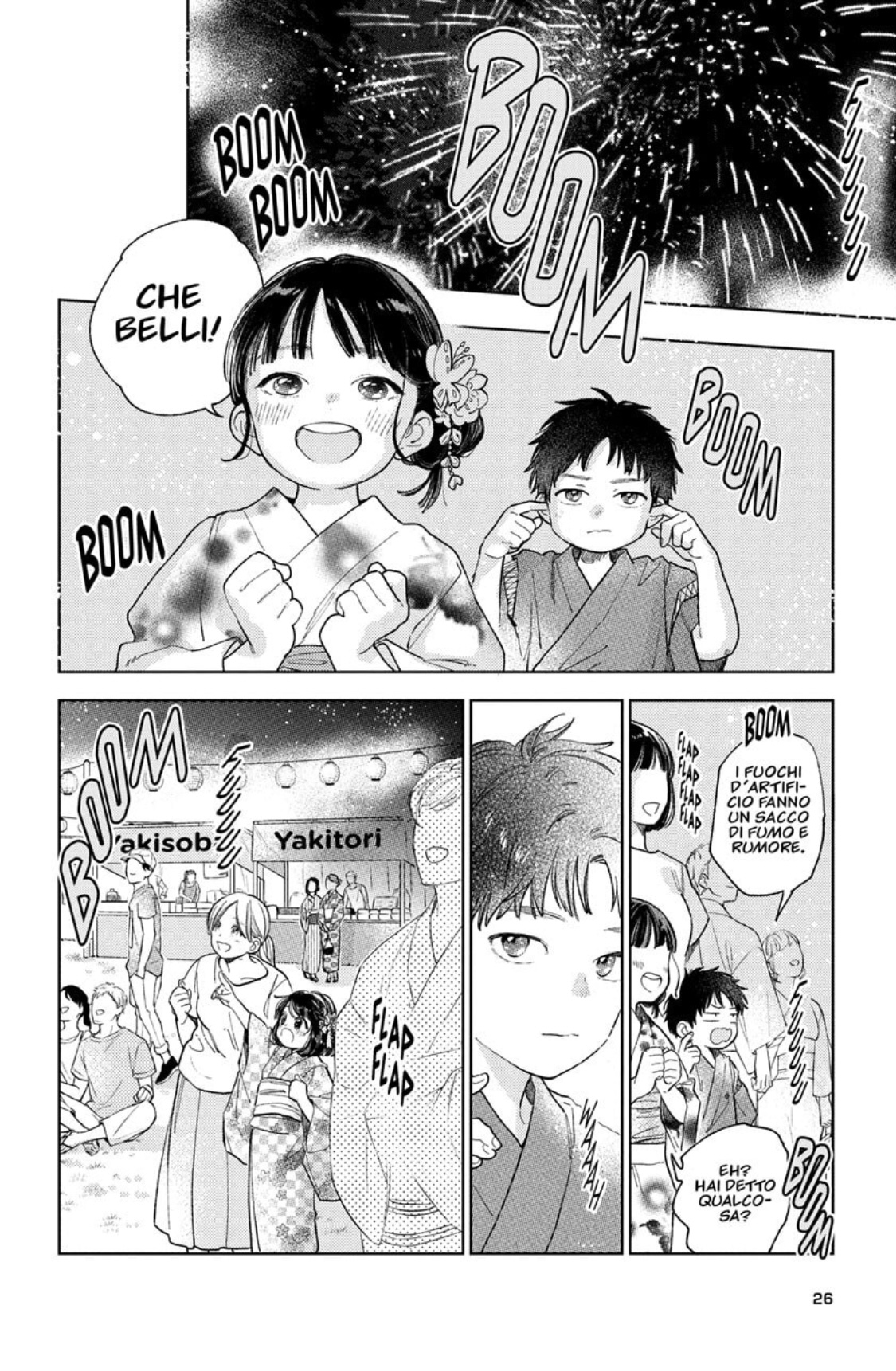 Read A Sign of Affection IT Manga Online