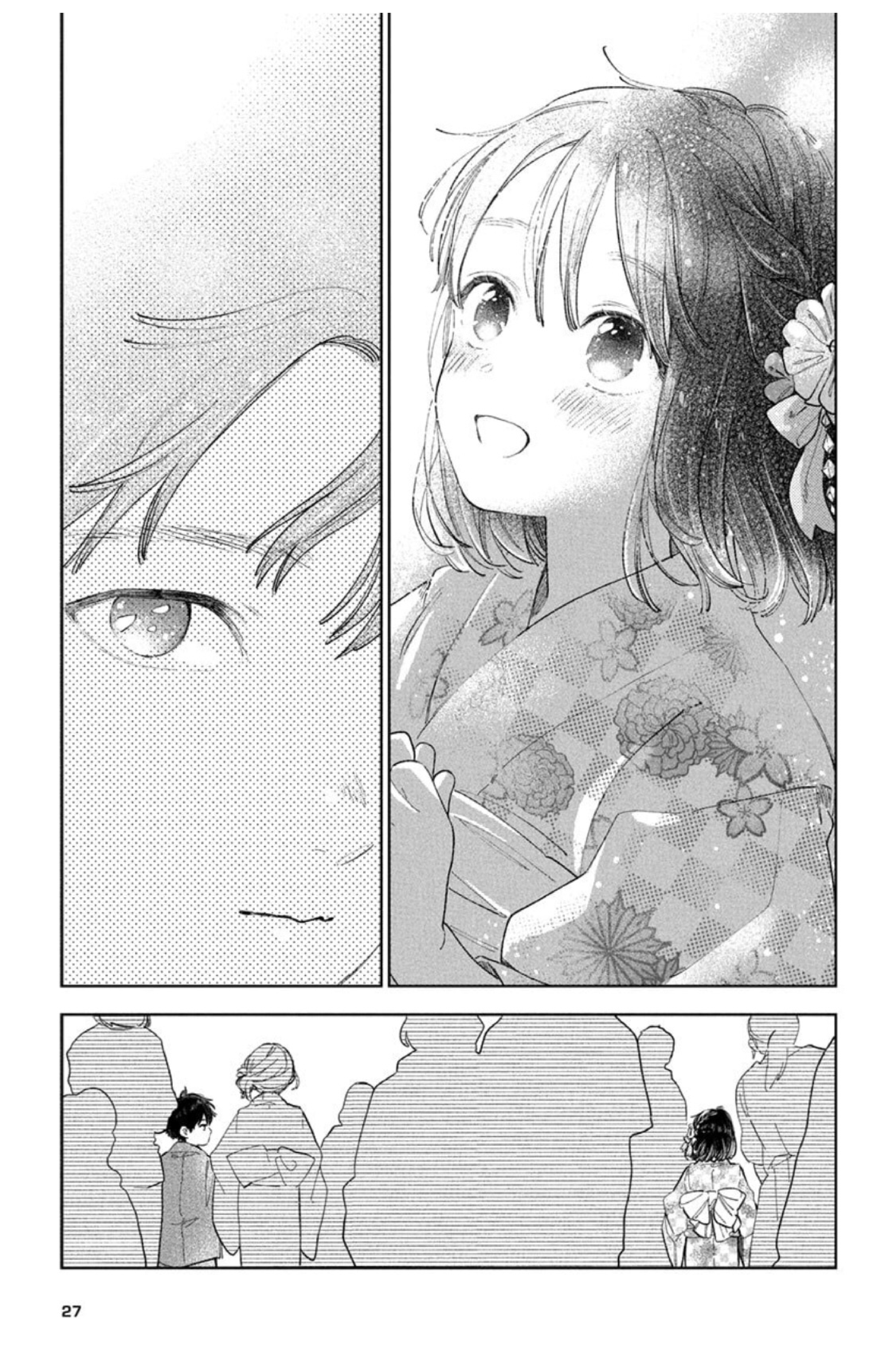 Read A Sign of Affection IT Manga Online