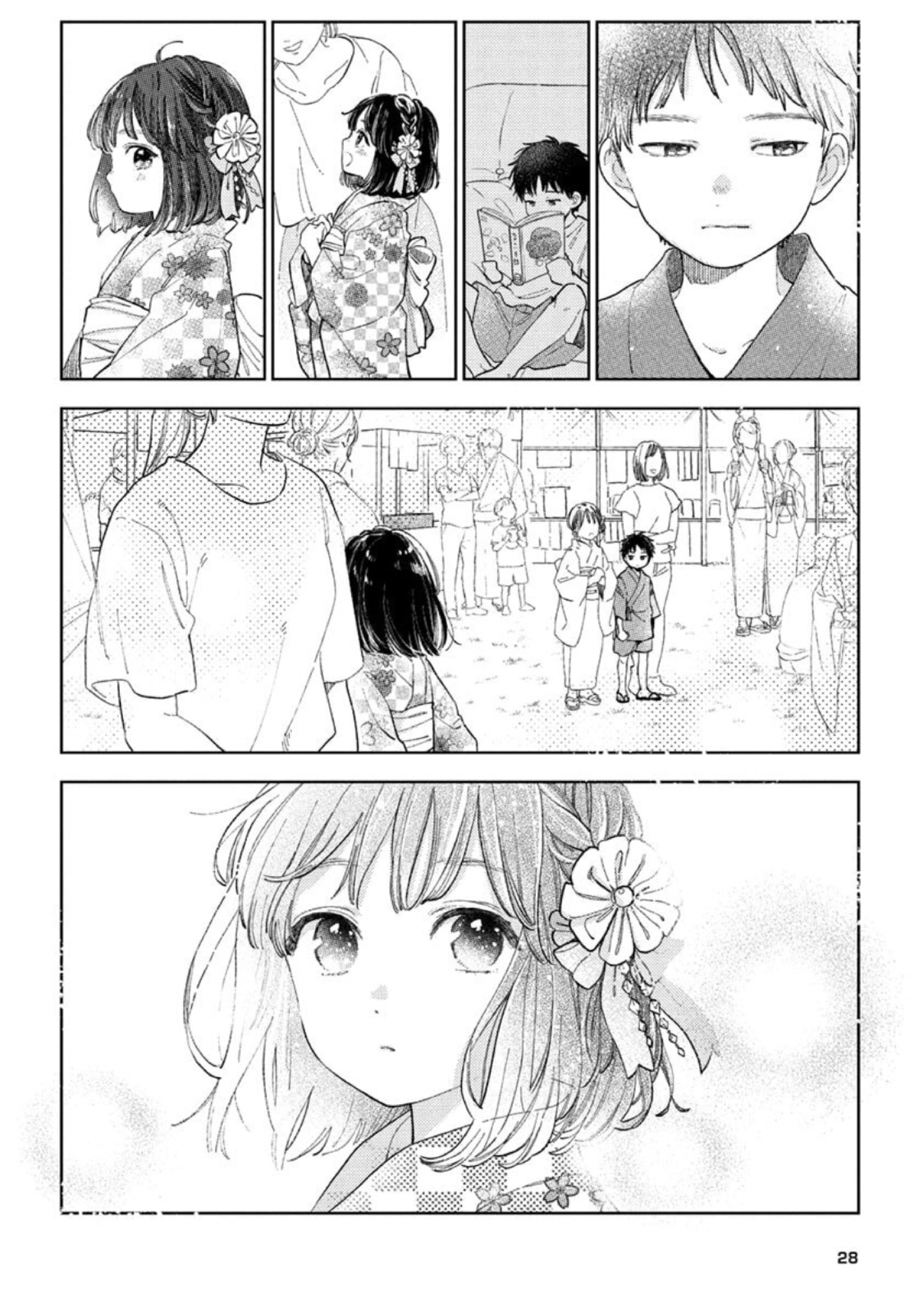 Read A Sign of Affection IT Manga Online