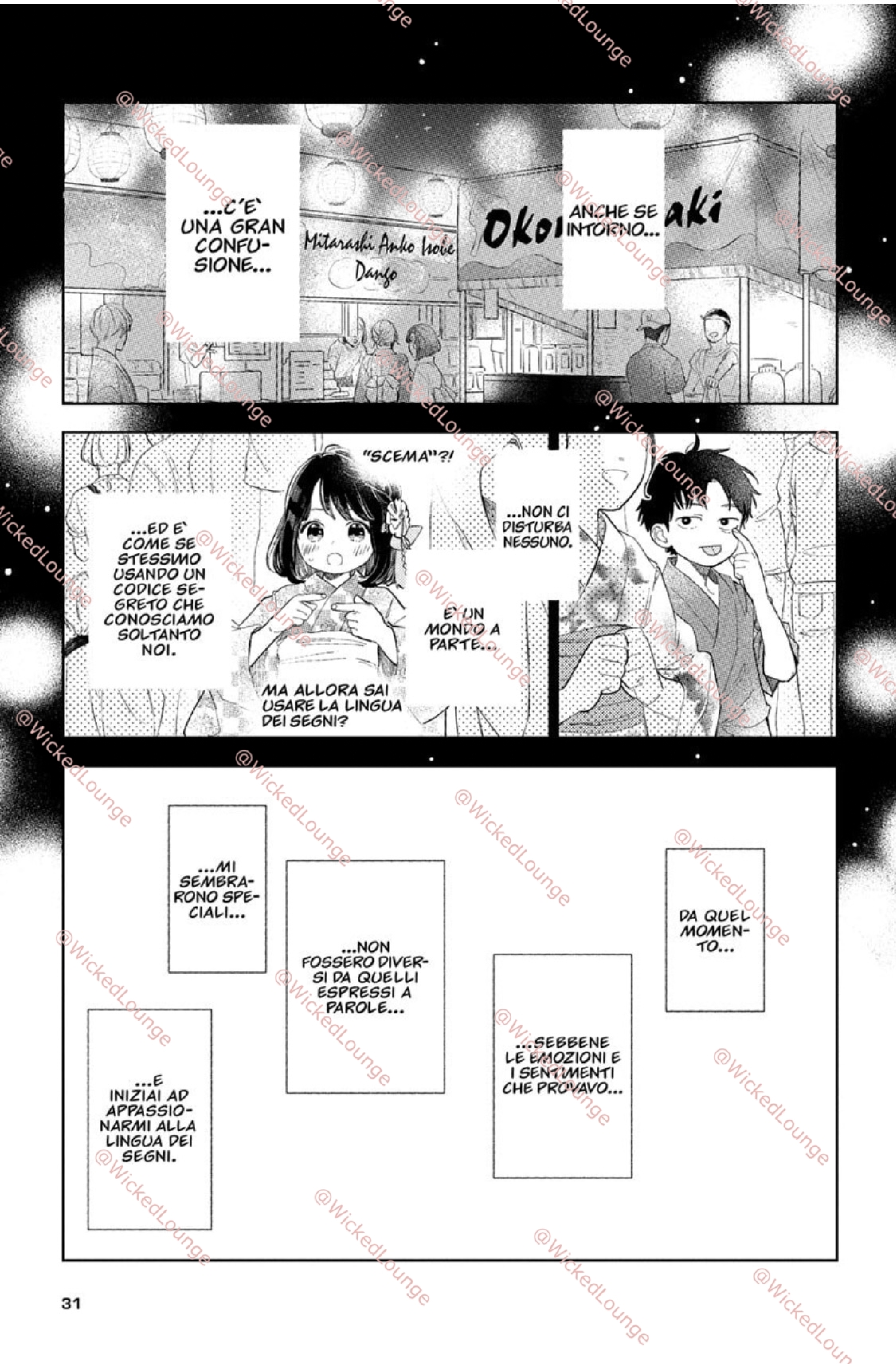 Read A Sign of Affection IT Manga Online