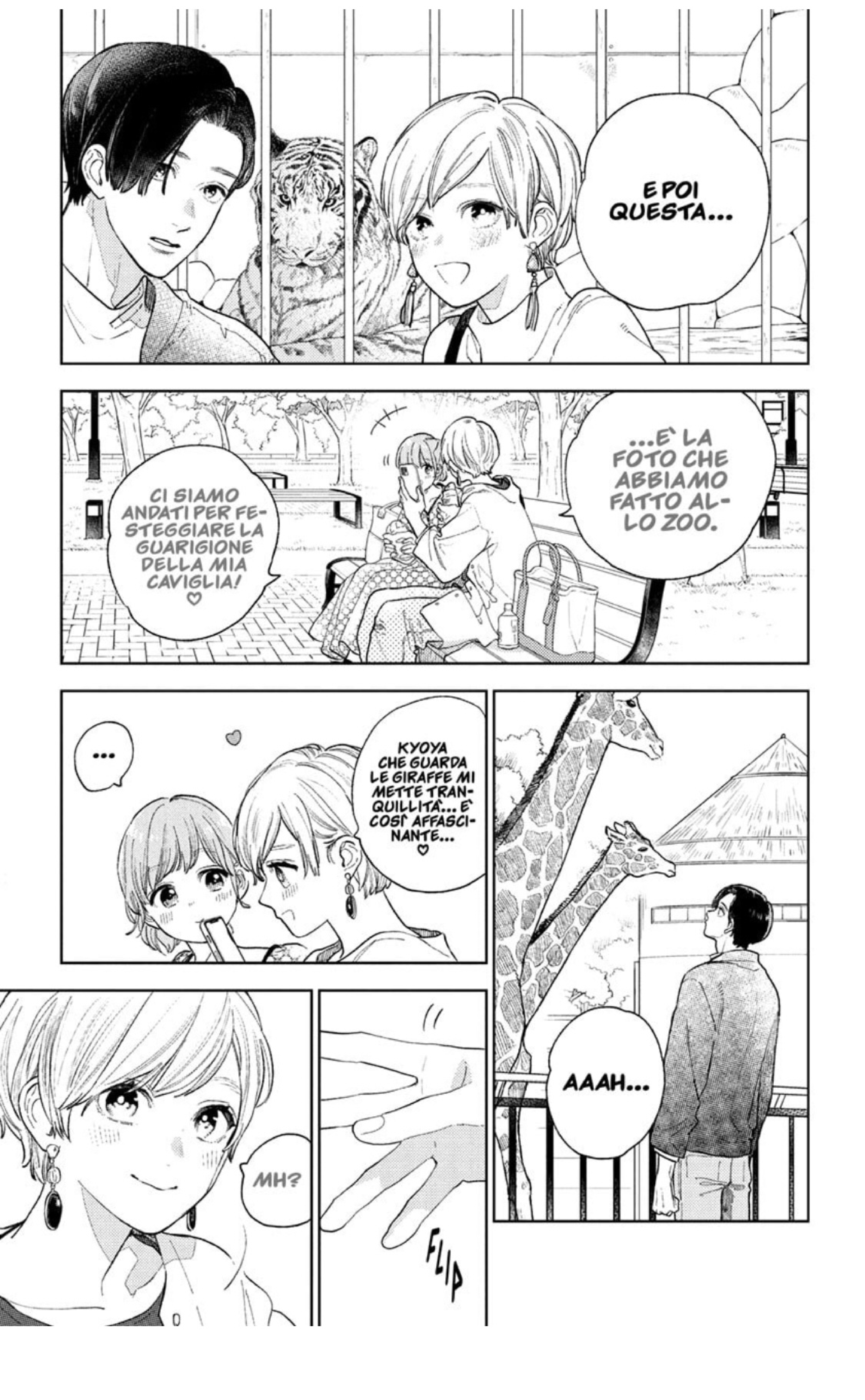 Read A Sign of Affection IT Manga Online