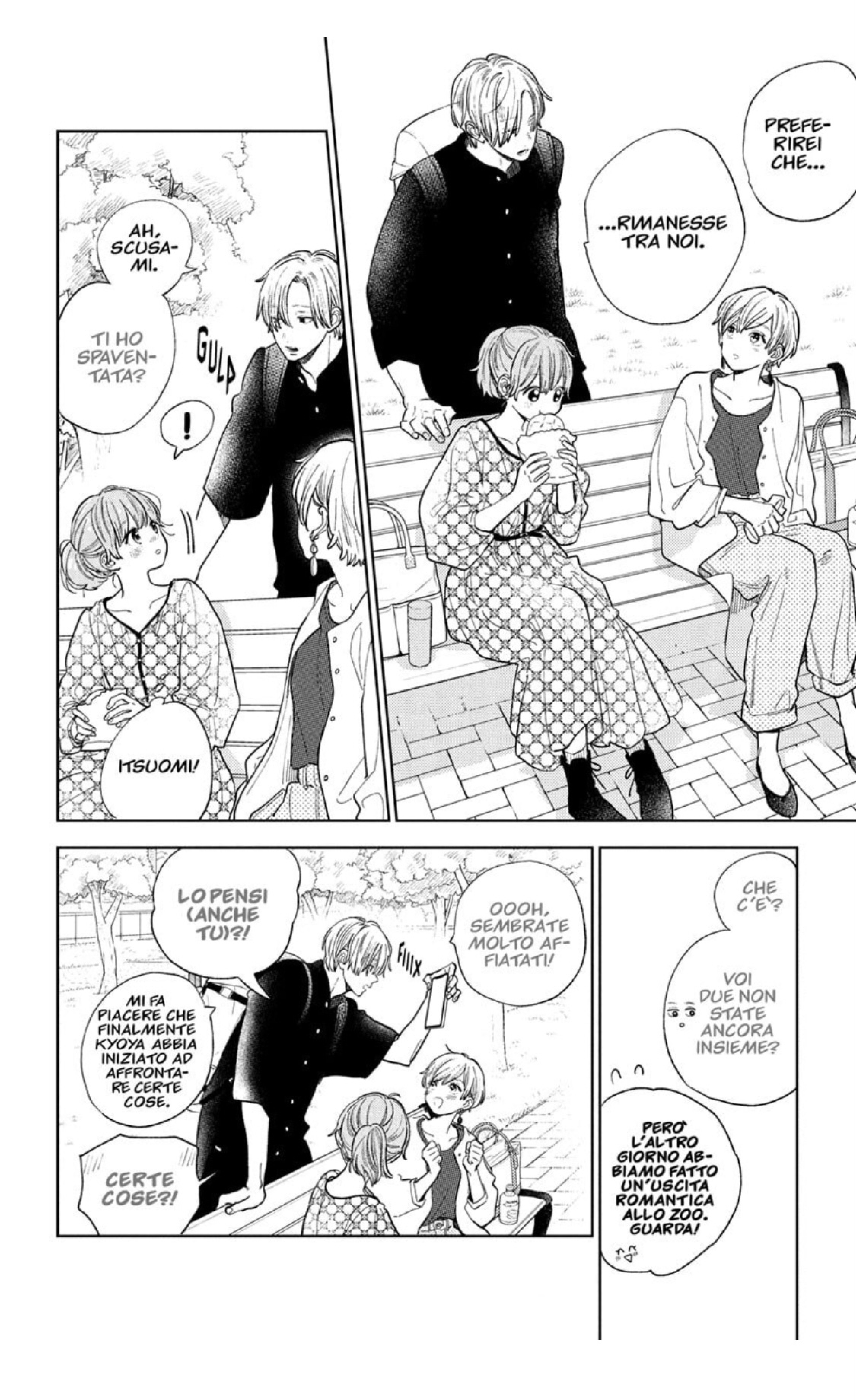 Read A Sign of Affection IT Manga Online