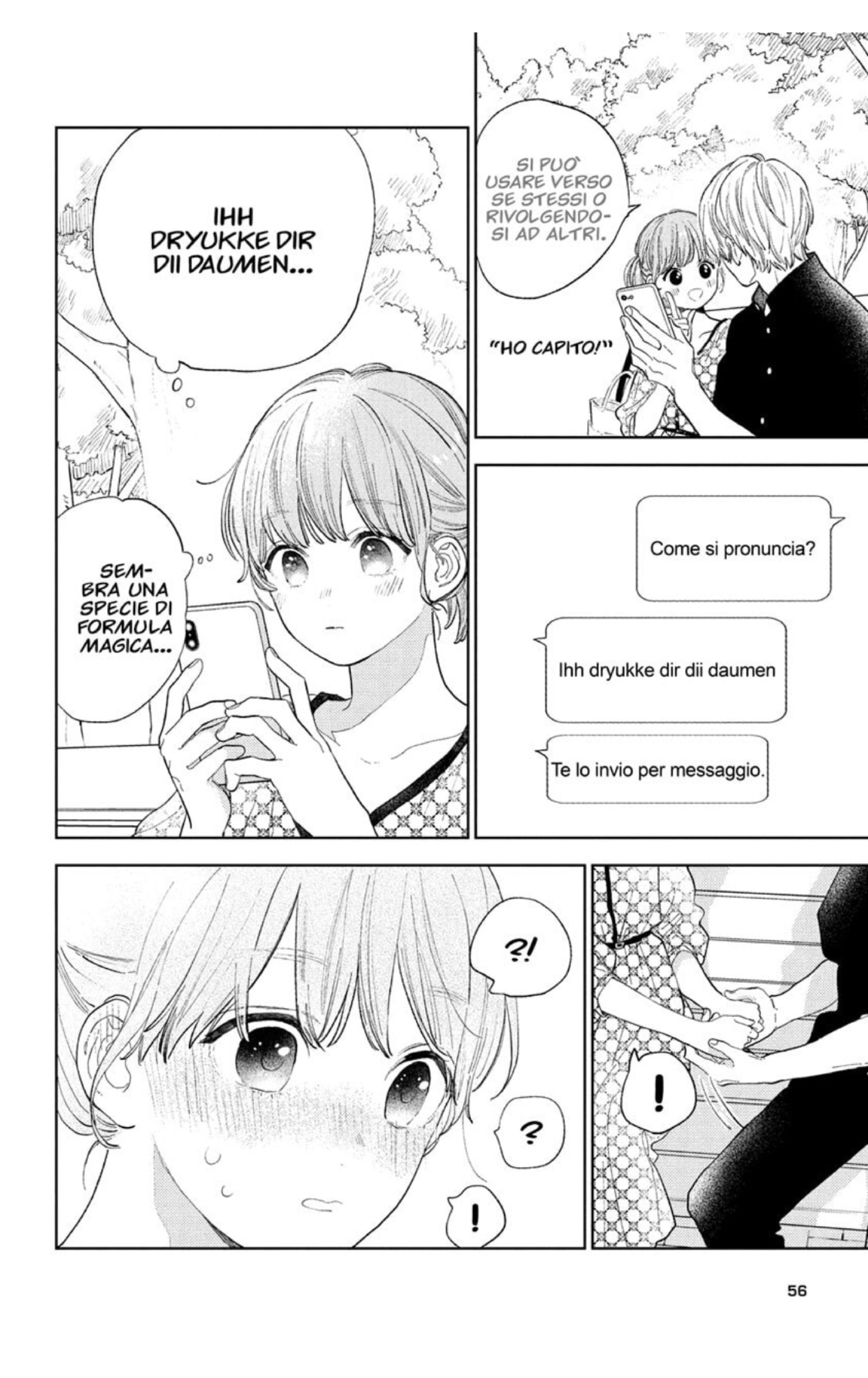 Read A Sign of Affection IT Manga Online