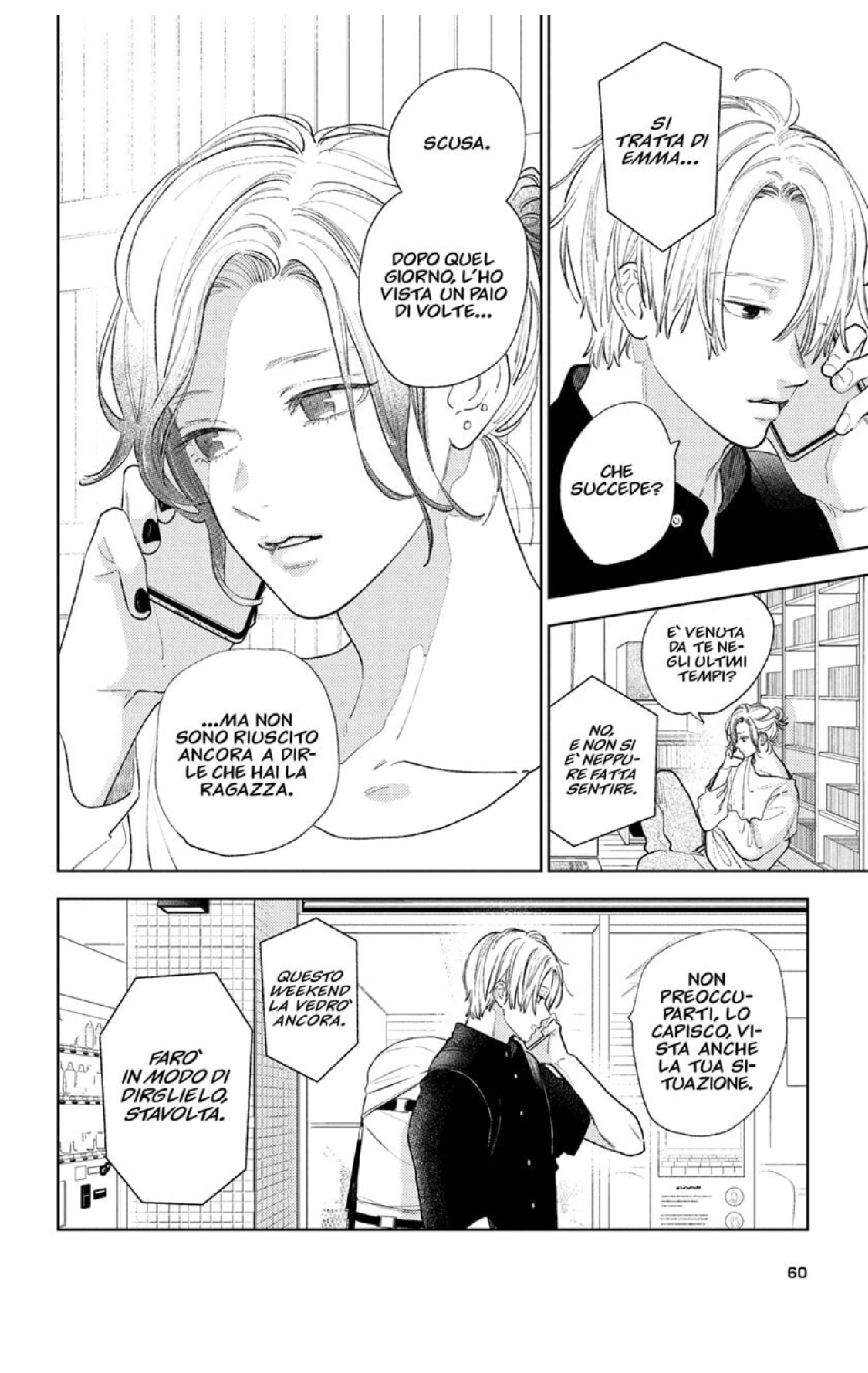 Read A Sign of Affection IT Manga Online