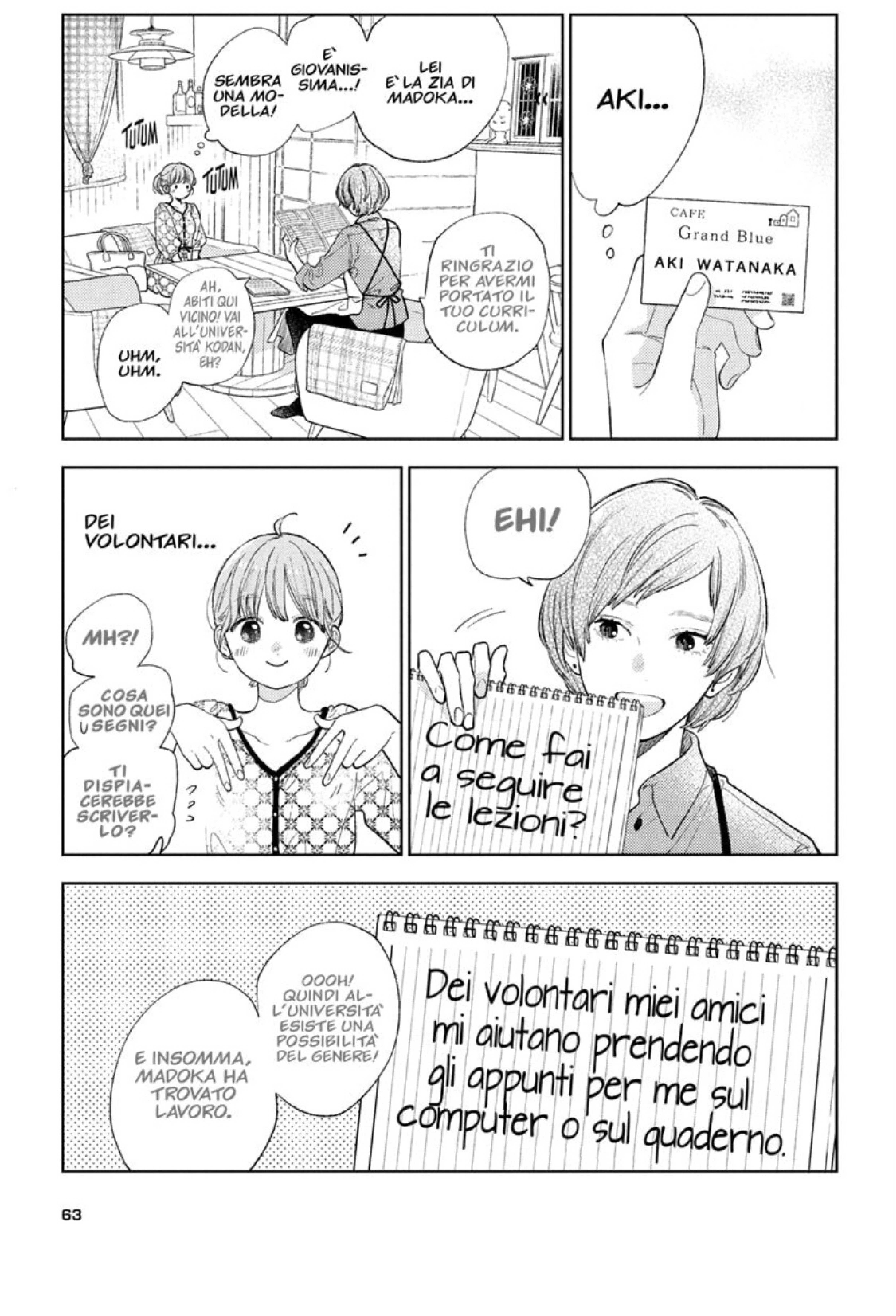 Read A Sign of Affection IT Manga Online