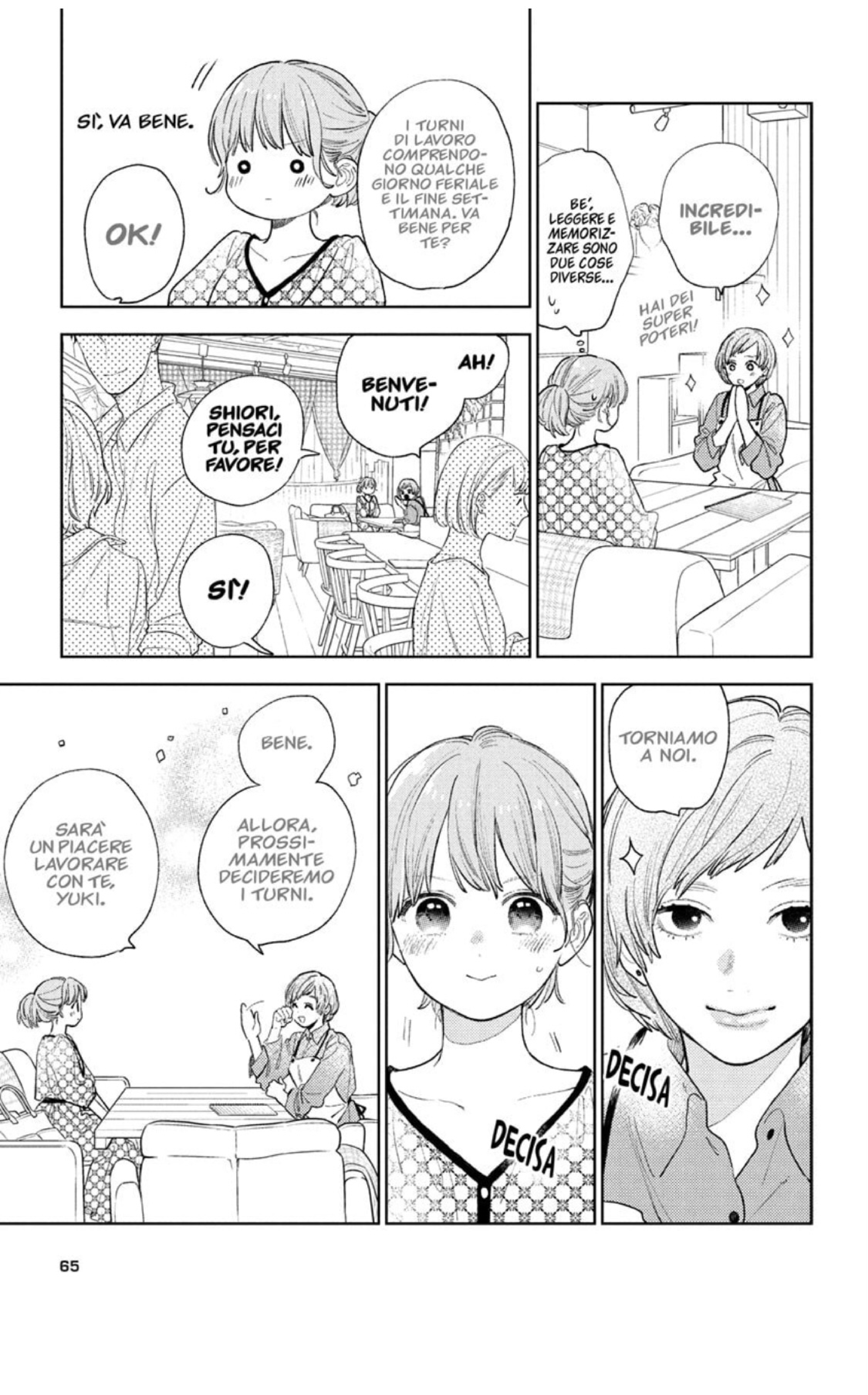 Read A Sign of Affection IT Manga Online