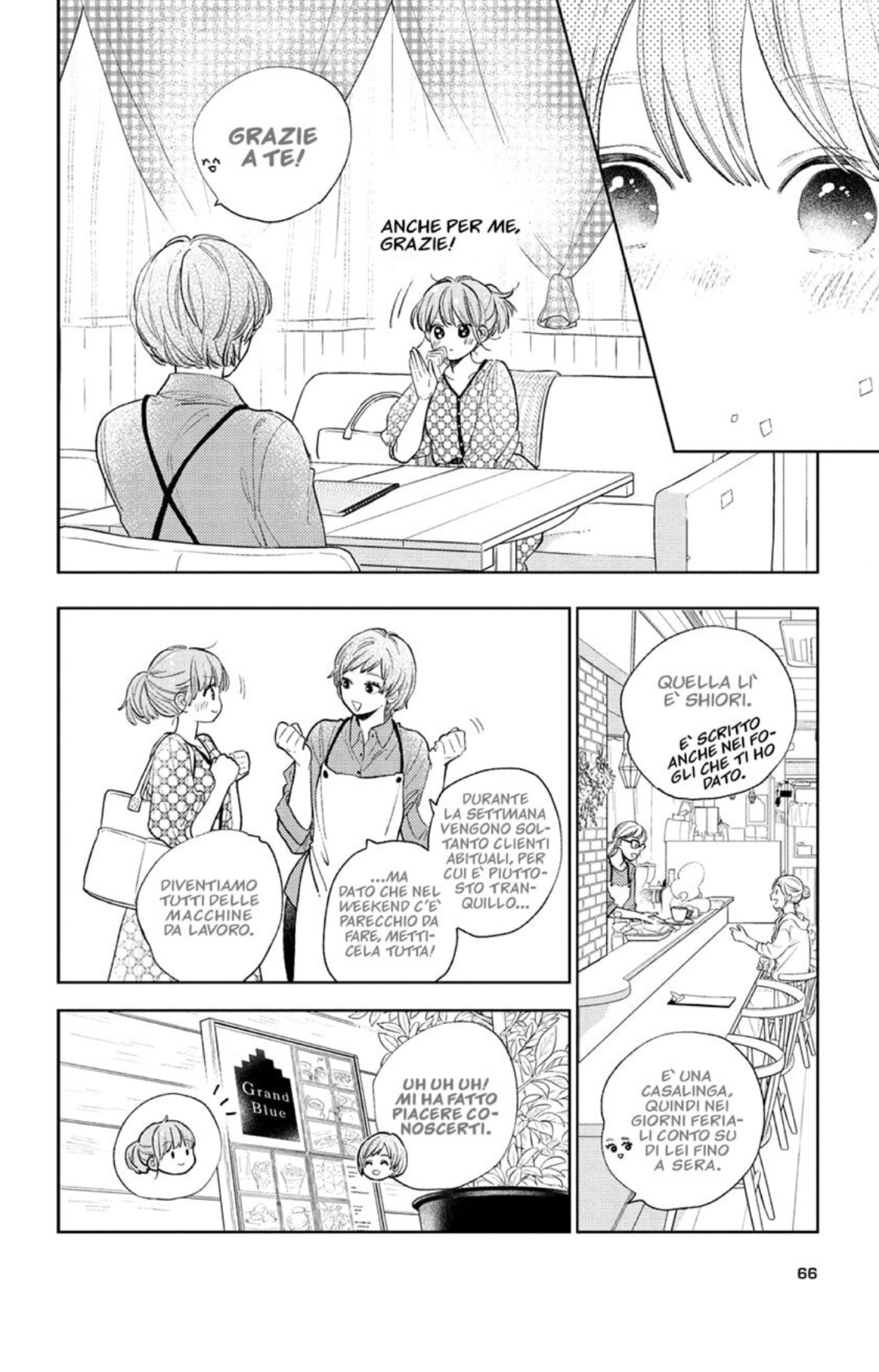 Read A Sign of Affection IT Manga Online