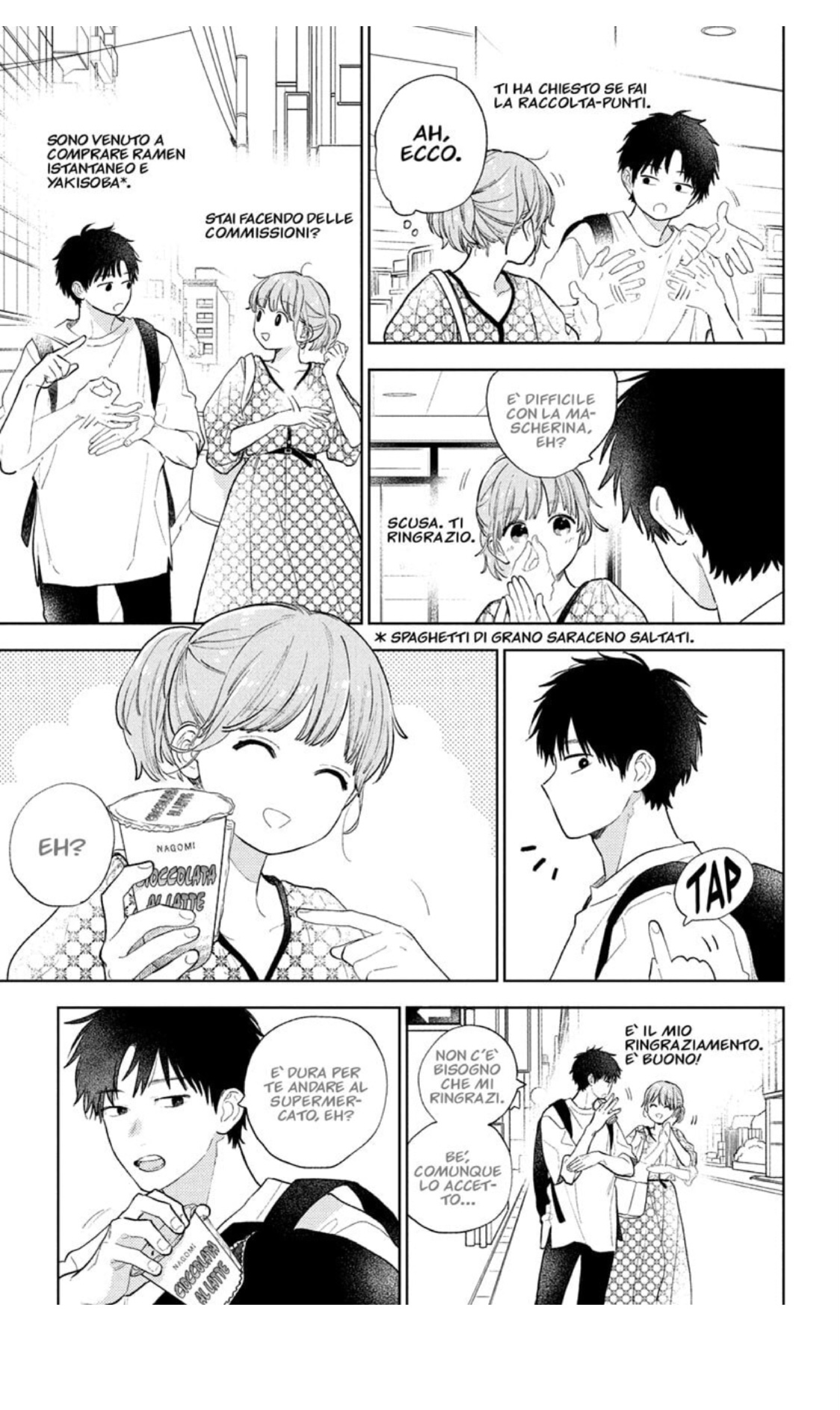 Read A Sign of Affection IT Manga Online