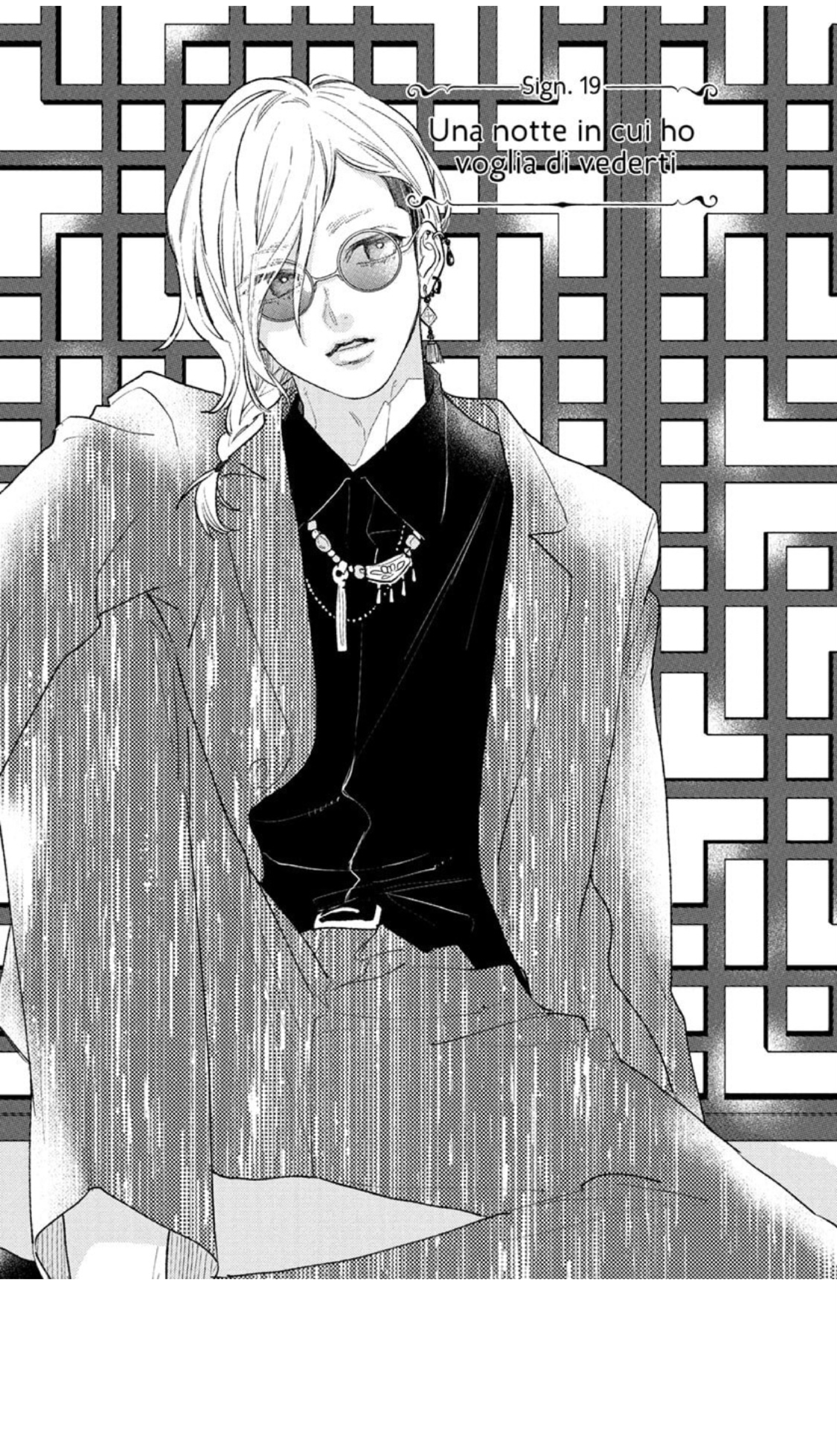 Read A Sign of Affection IT Manga Online