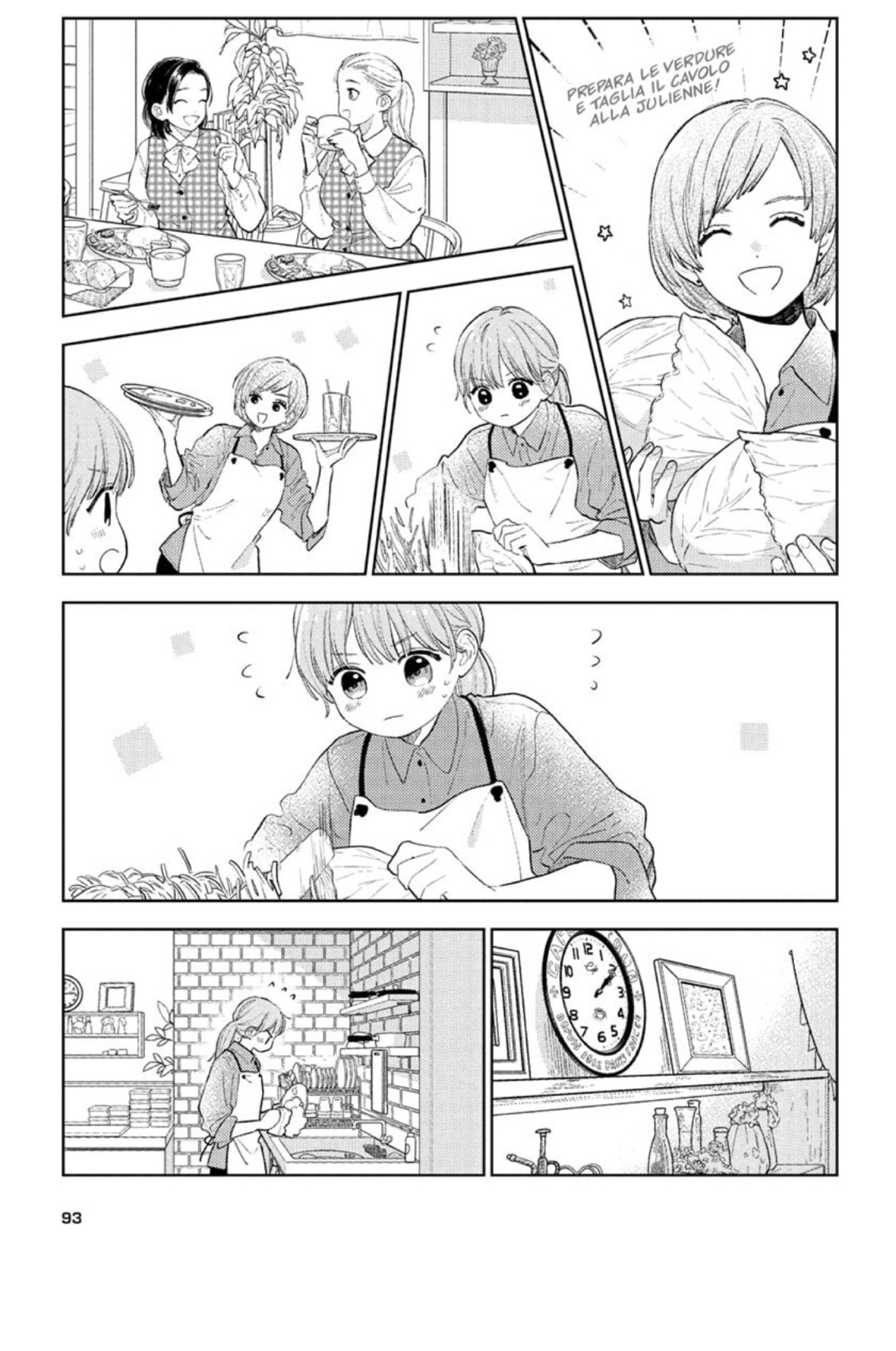 Read A Sign of Affection IT Manga Online