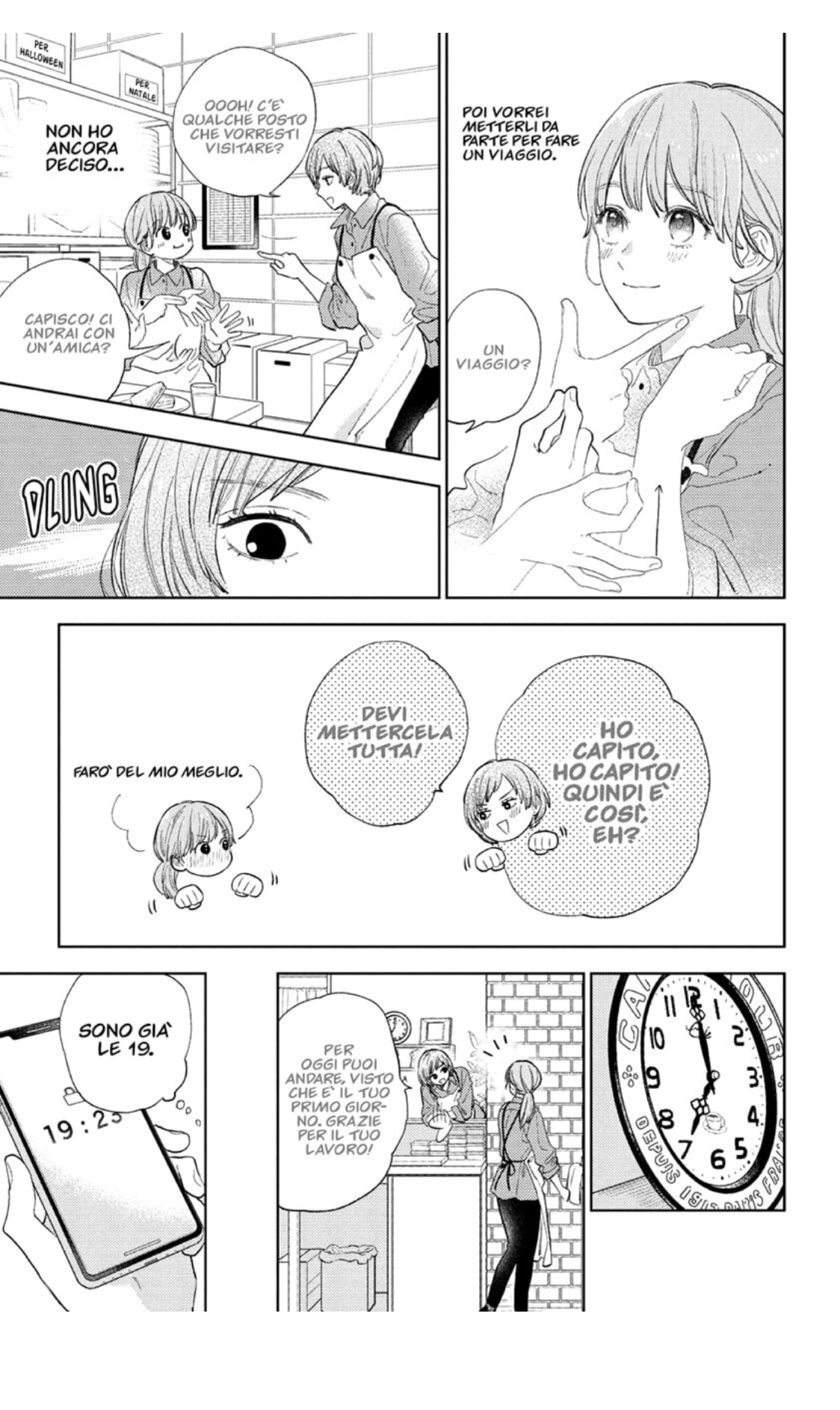 Read A Sign of Affection IT Manga Online