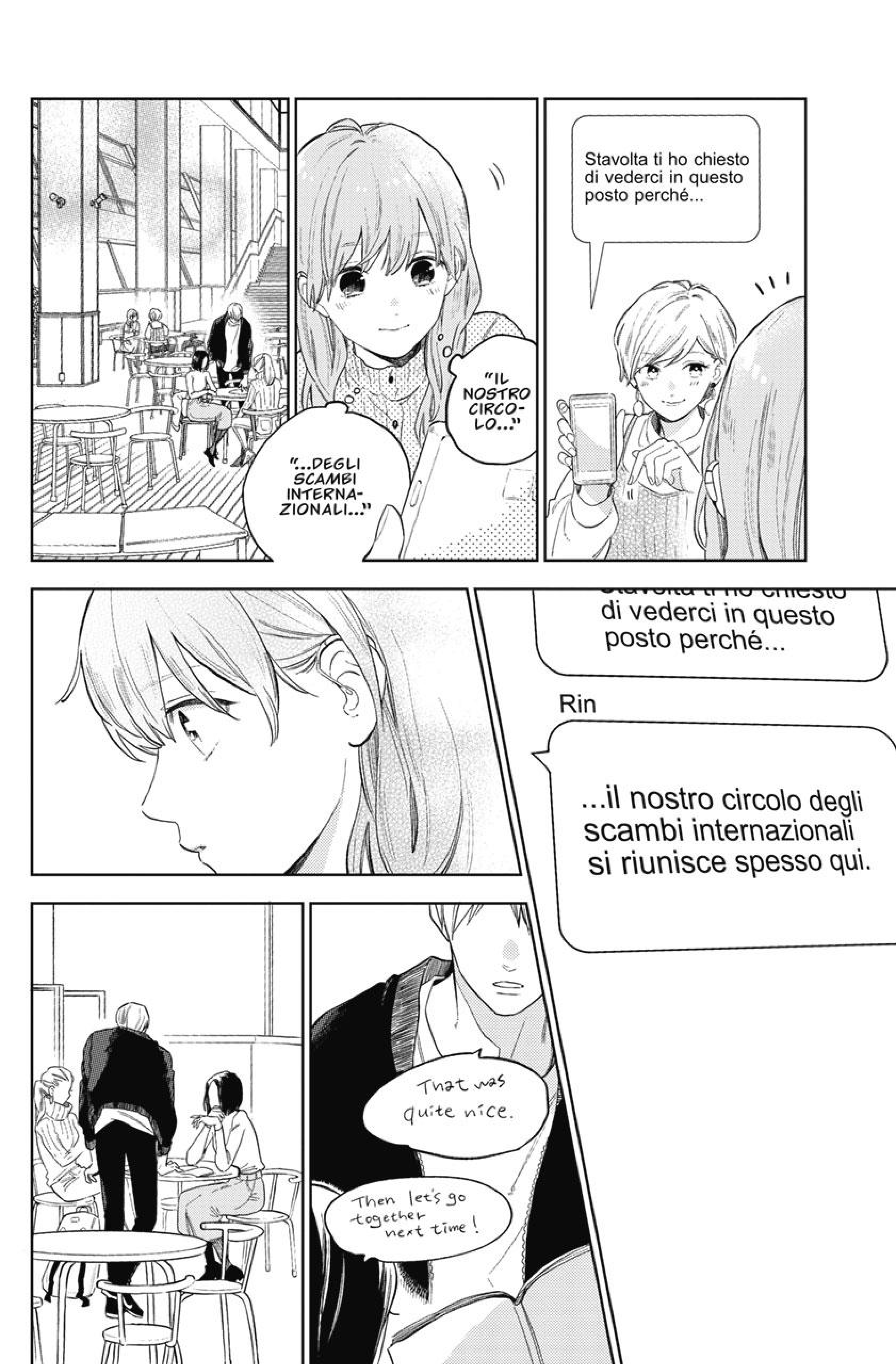 Read A Sign of Affection IT Manga Online
